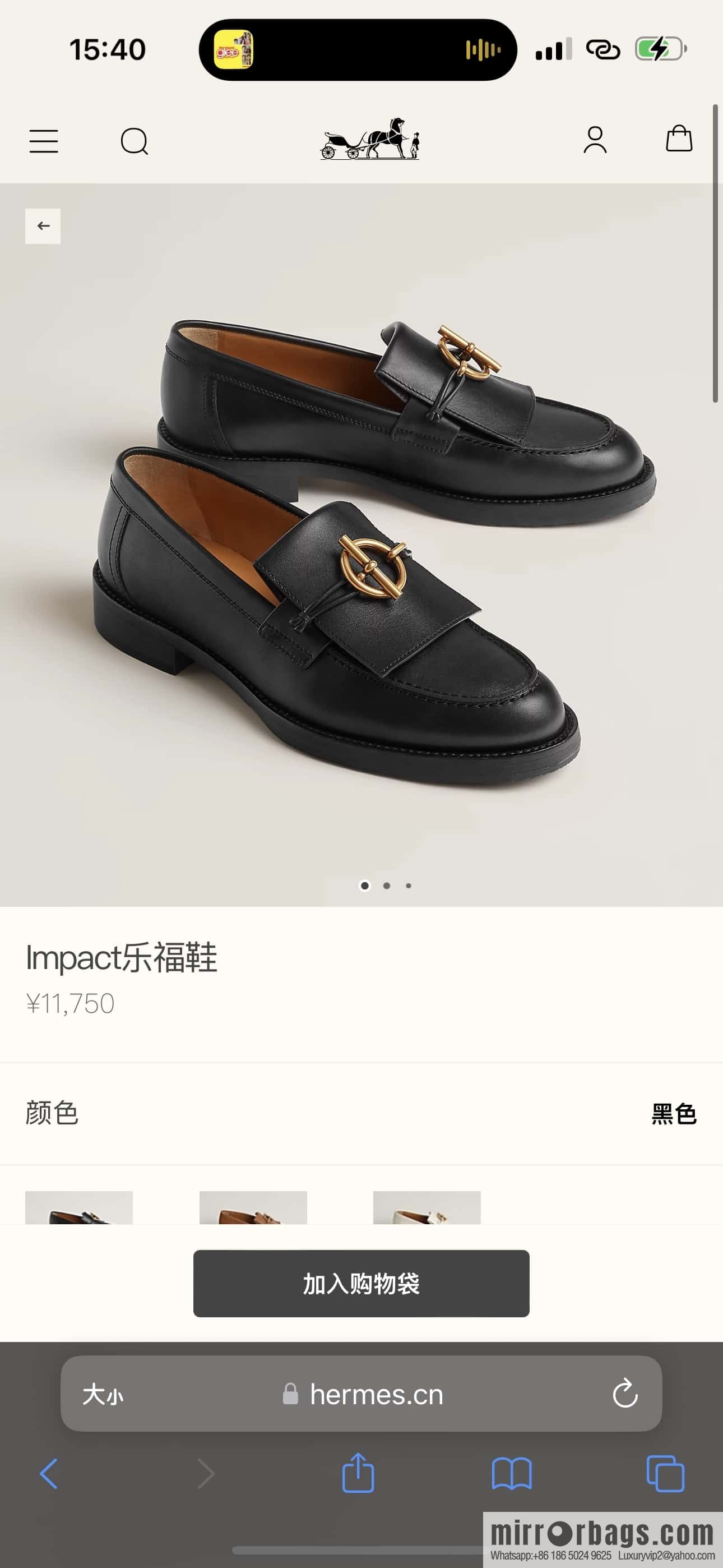 HERMES 108 lmpact loafer-loafers, black/Noir calfskin/calfskin