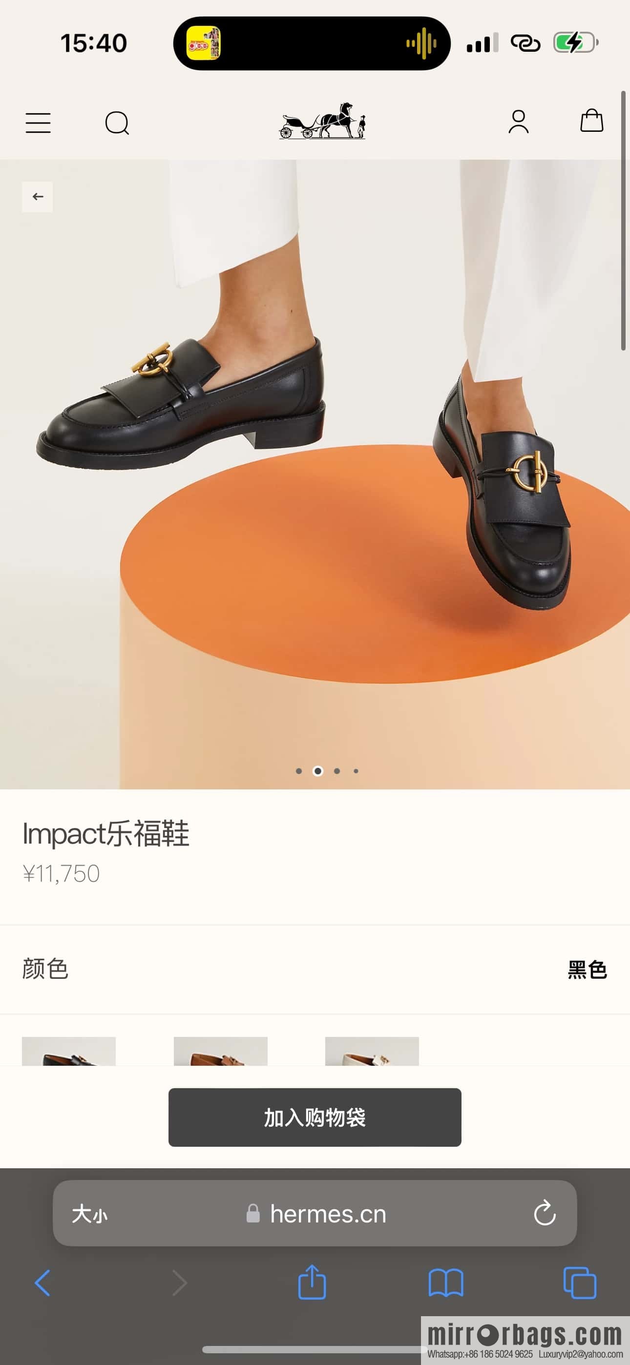 HERMES 108 lmpact loafer-loafers, black/Noir calfskin/calfskin