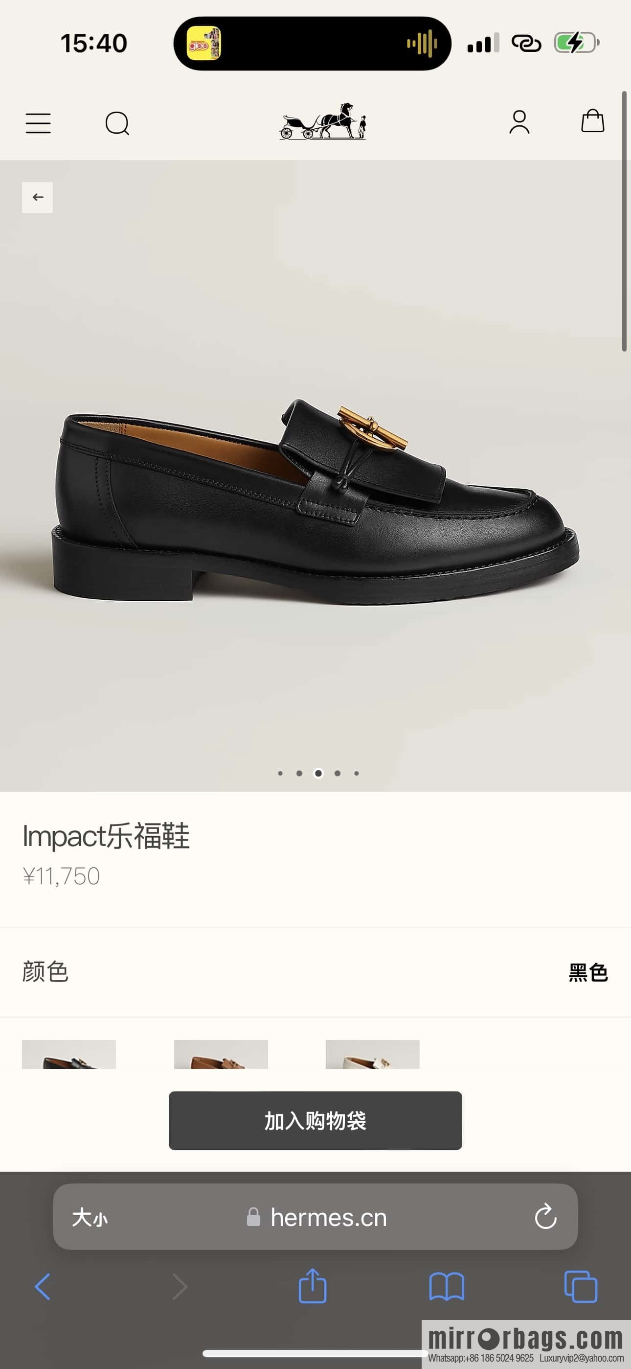 HERMES 108 lmpact loafer-loafers, black/Noir calfskin/calfskin