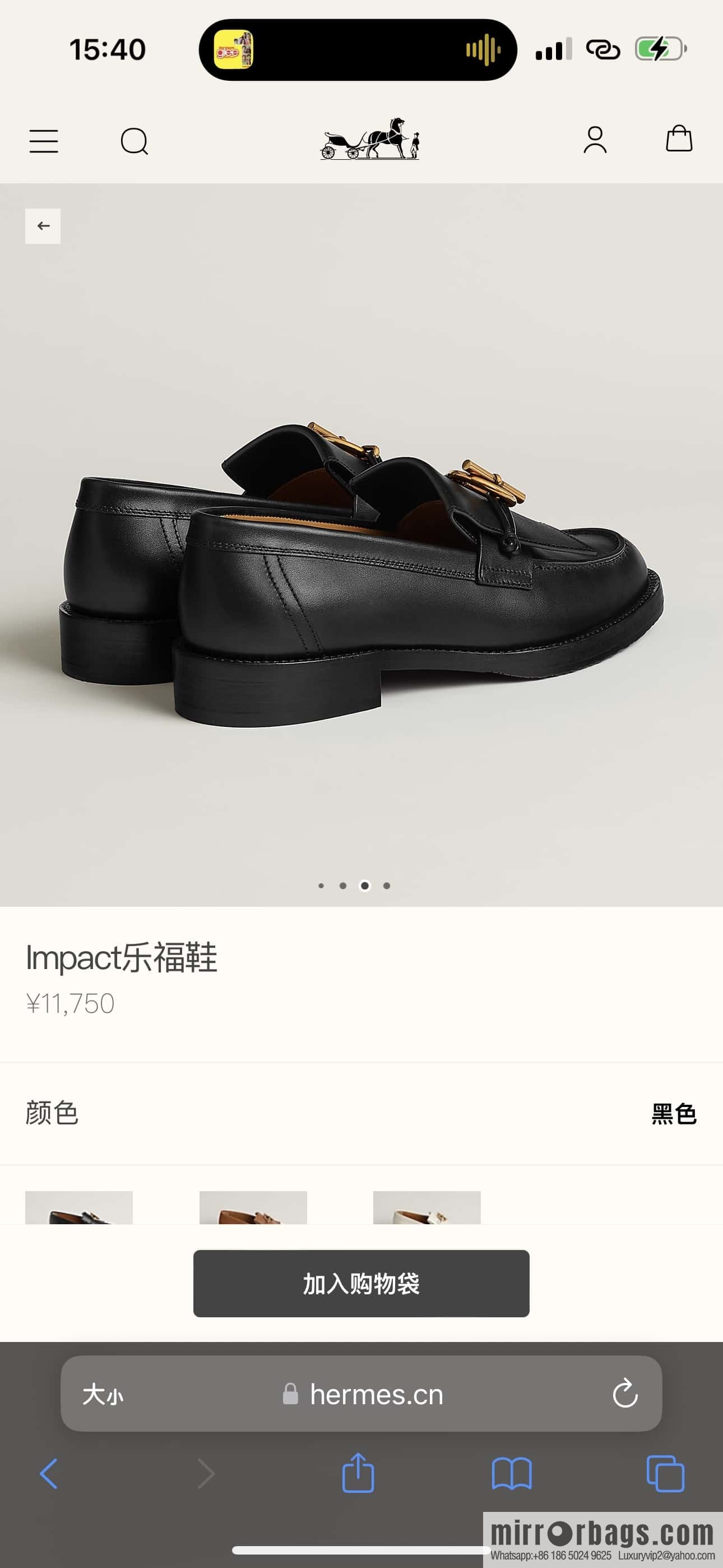 HERMES 108 lmpact loafer-loafers, black/Noir calfskin/calfskin