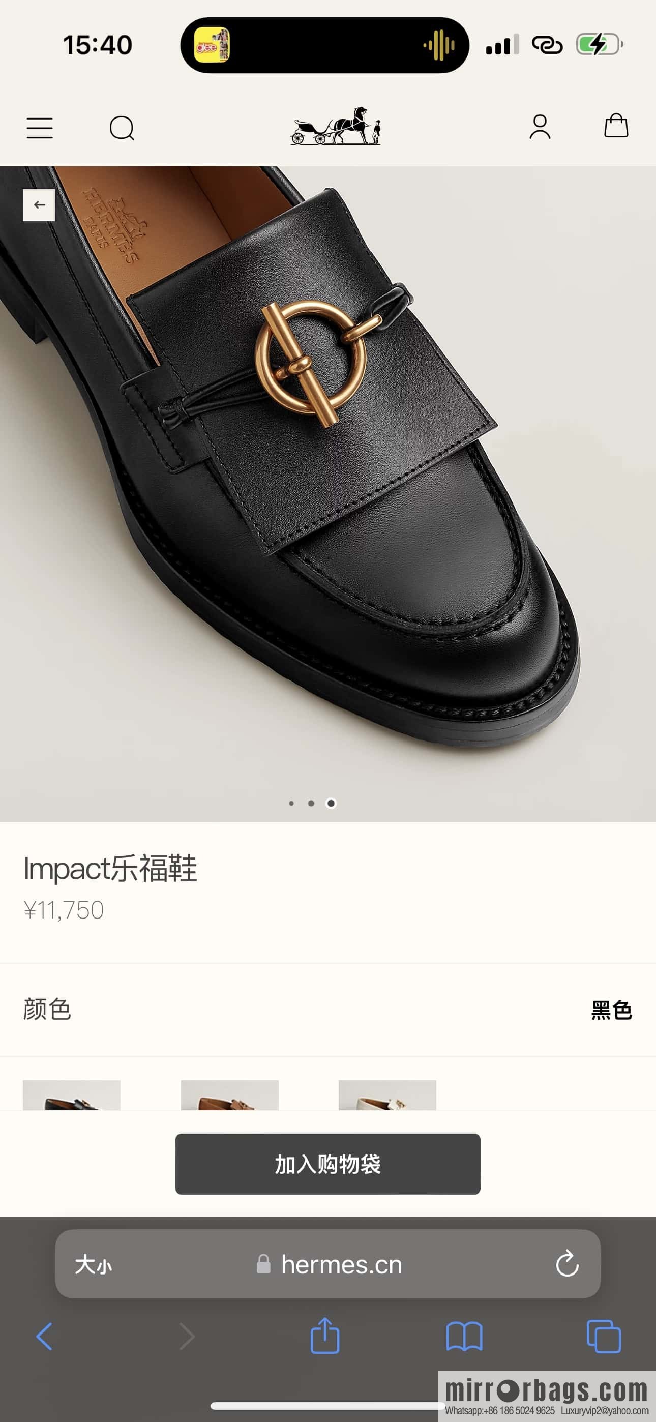 HERMES 108 lmpact loafer-loafers, black/Noir calfskin/calfskin