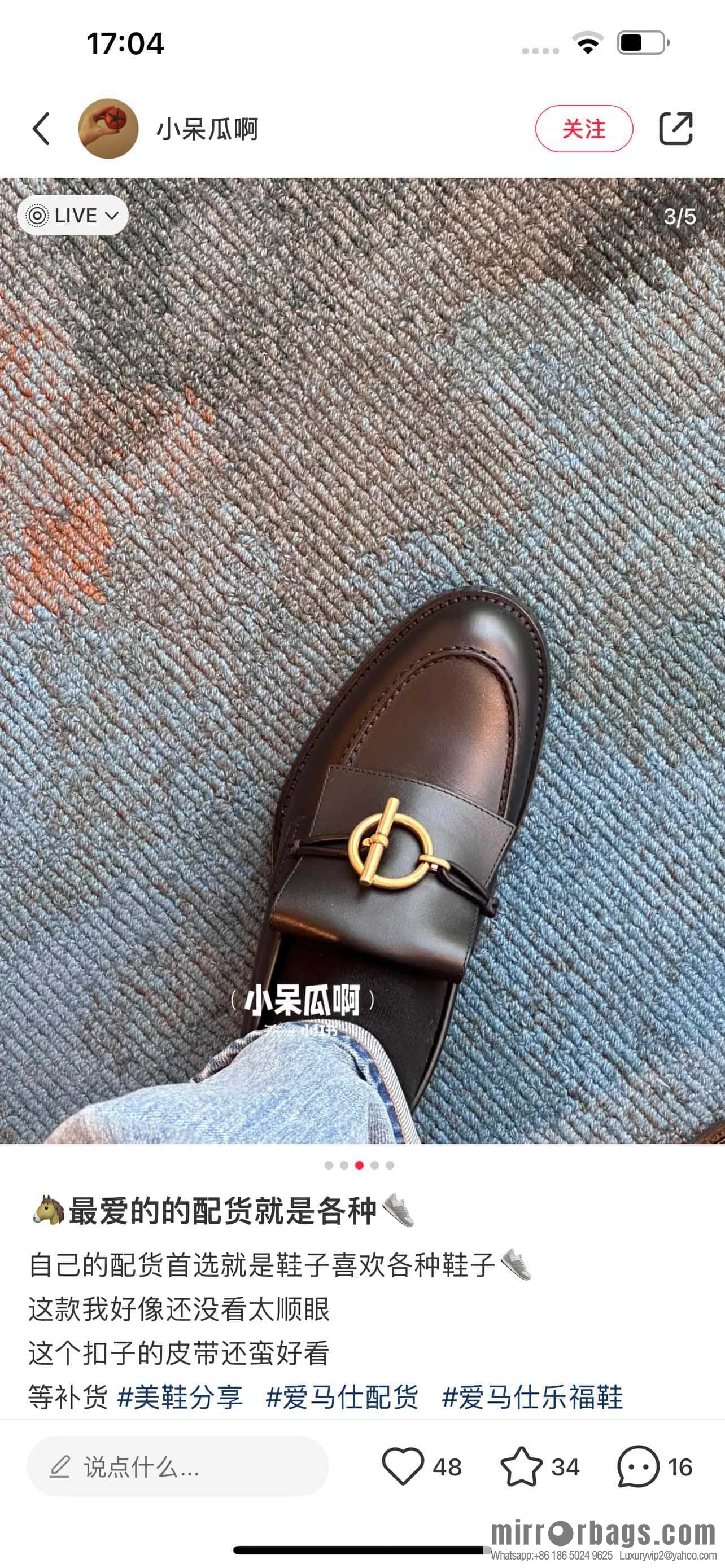 HERMES 108 lmpact loafer-loafers, black/Noir calfskin/calfskin