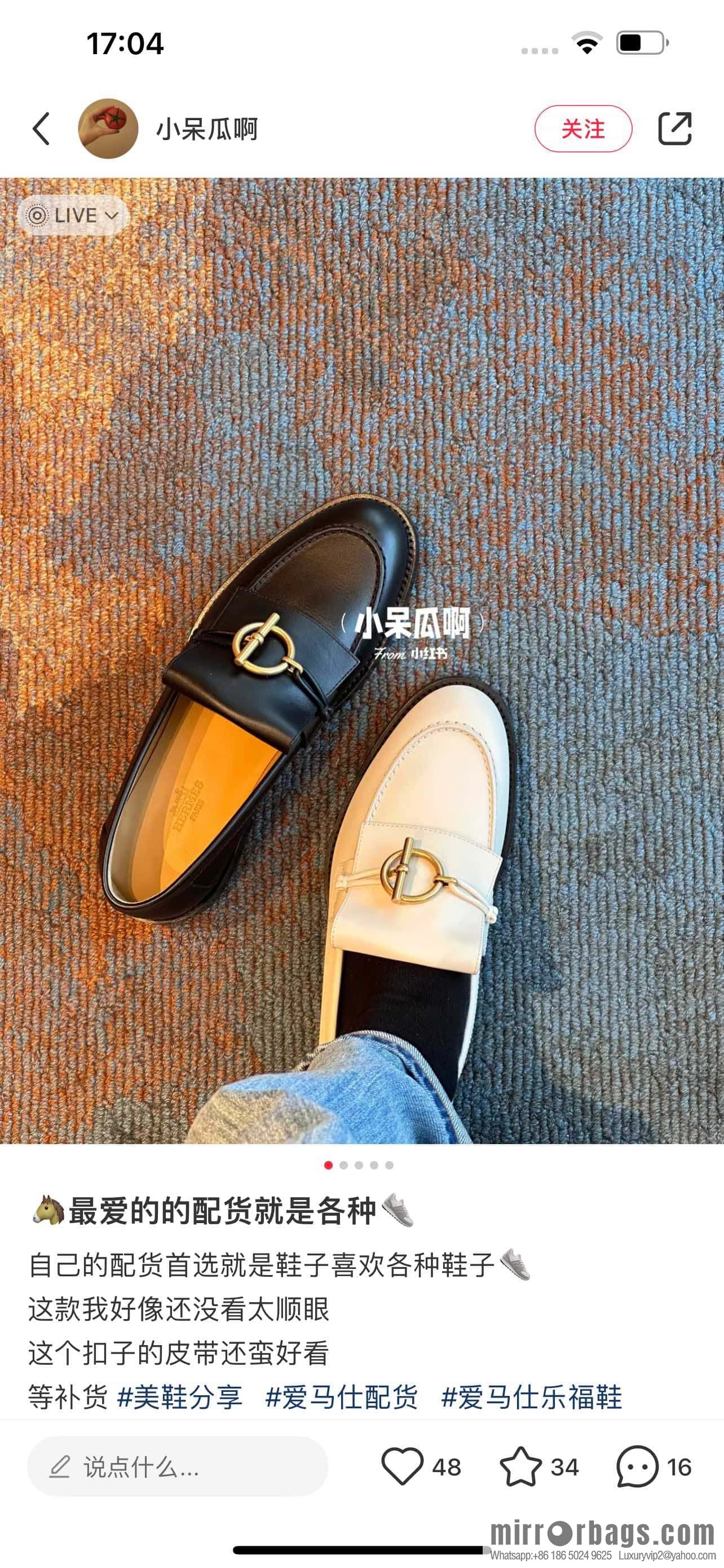 HERMES 108 lmpact loafer-loafers, black/Noir calfskin/calfskin