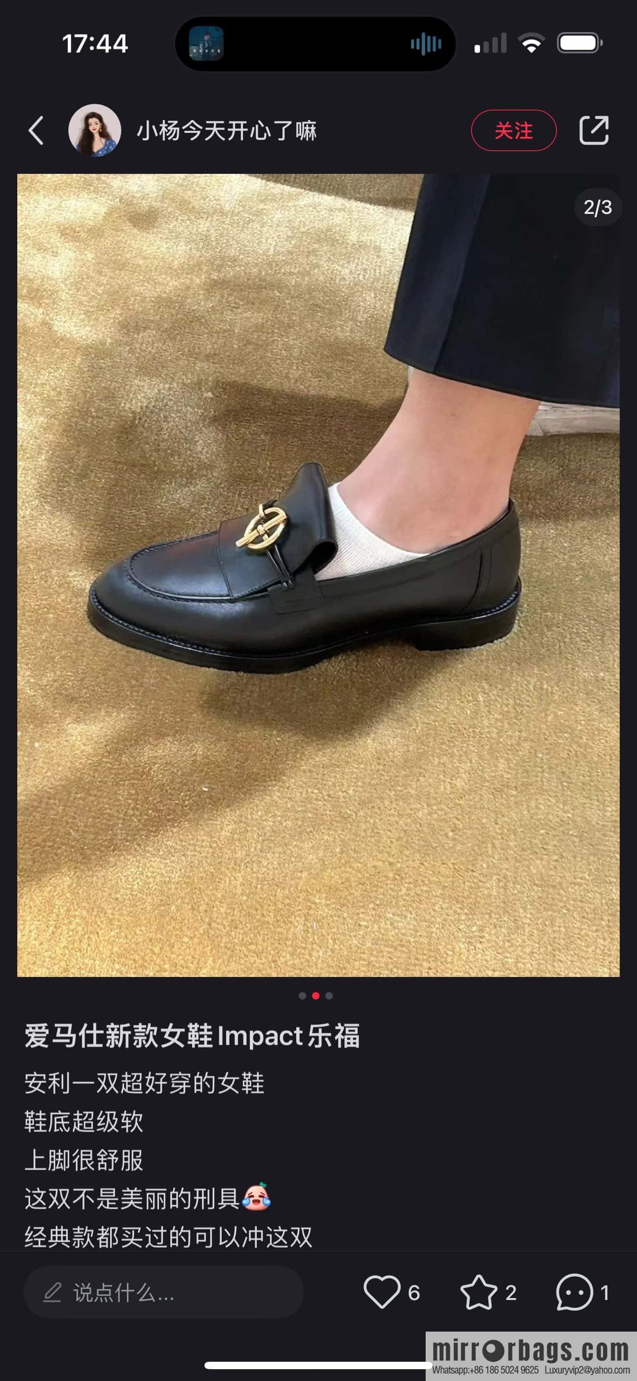 HERMES 108 lmpact loafer-loafers, black/Noir calfskin/calfskin