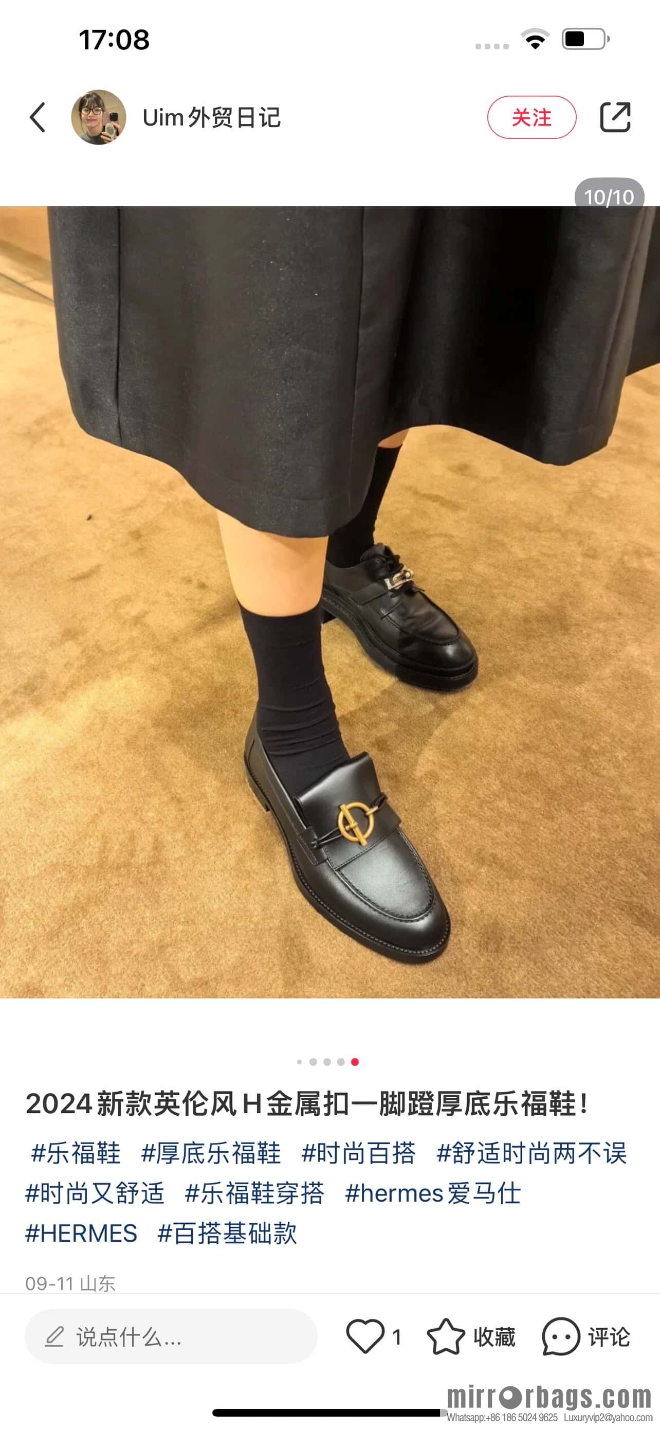 HERMES 108 lmpact loafer-loafers, black/Noir calfskin/calfskin
