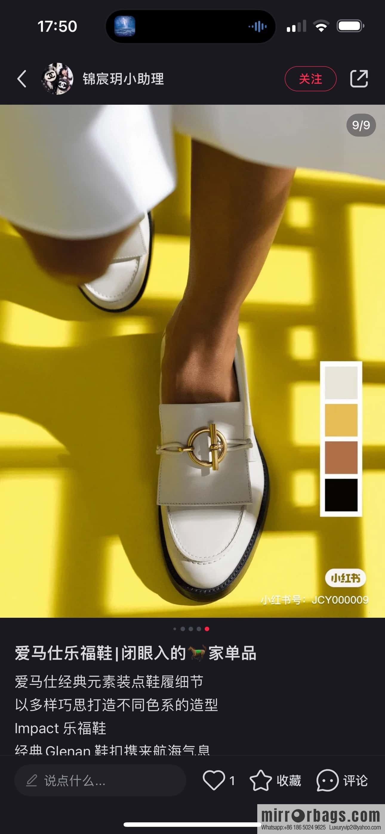HERMES 108 lmpact loafer-loafers, white/Blanc calfskin/calfskin