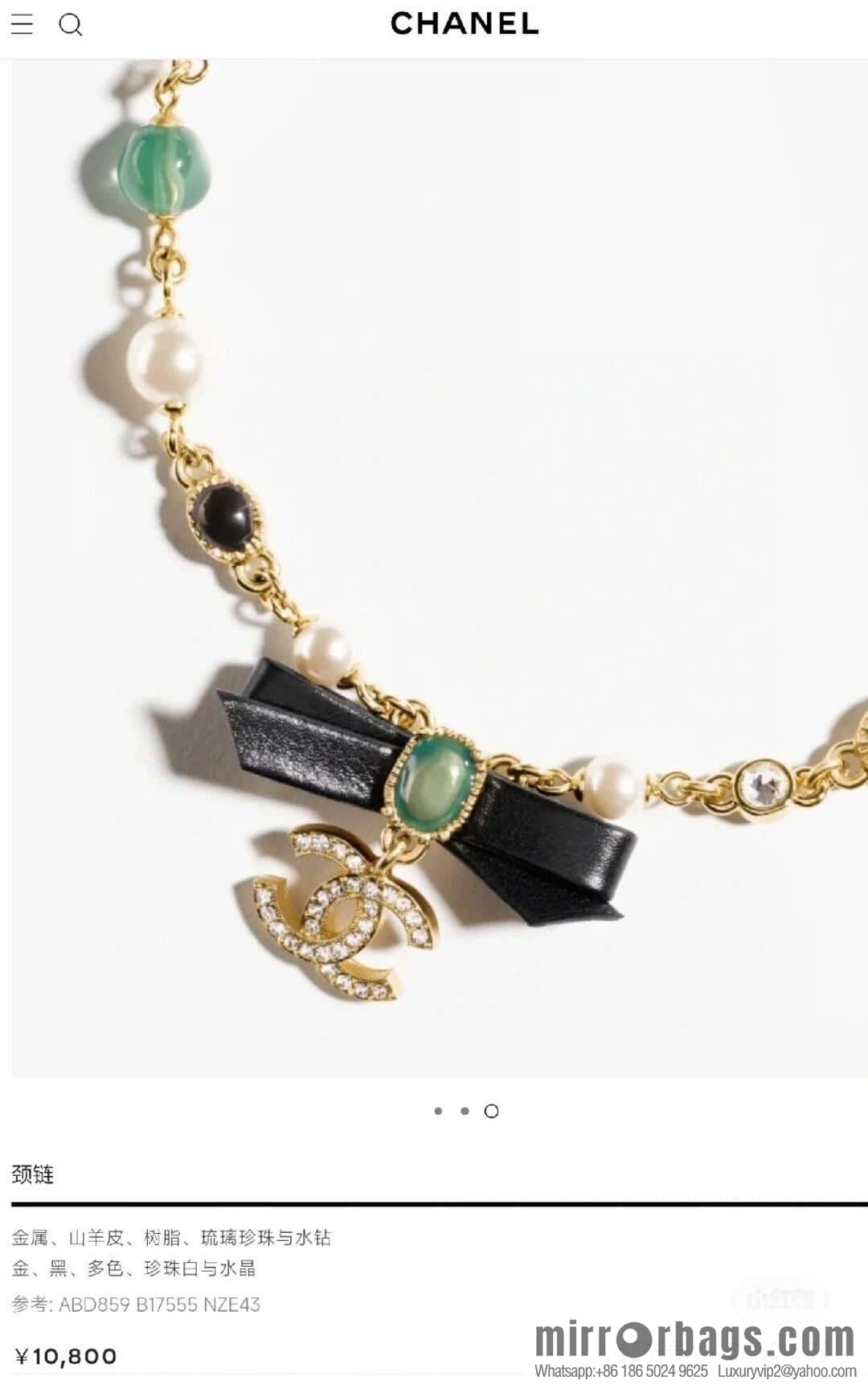 ❗️New ❗️ ☀️ New ☑️ Chanel Emerald Bow Necklace ☀️