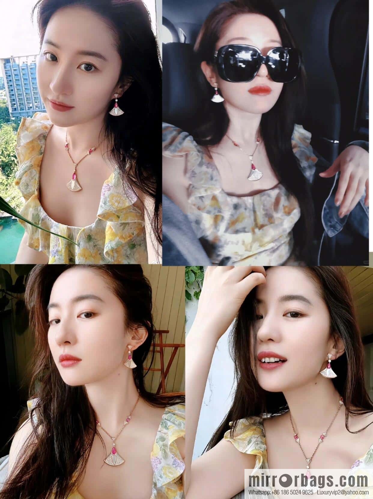 ❗️New ❗️ ☀ BVLGARI DIVAS'DREAM Liu Yifei same fan stud earrings ☀️