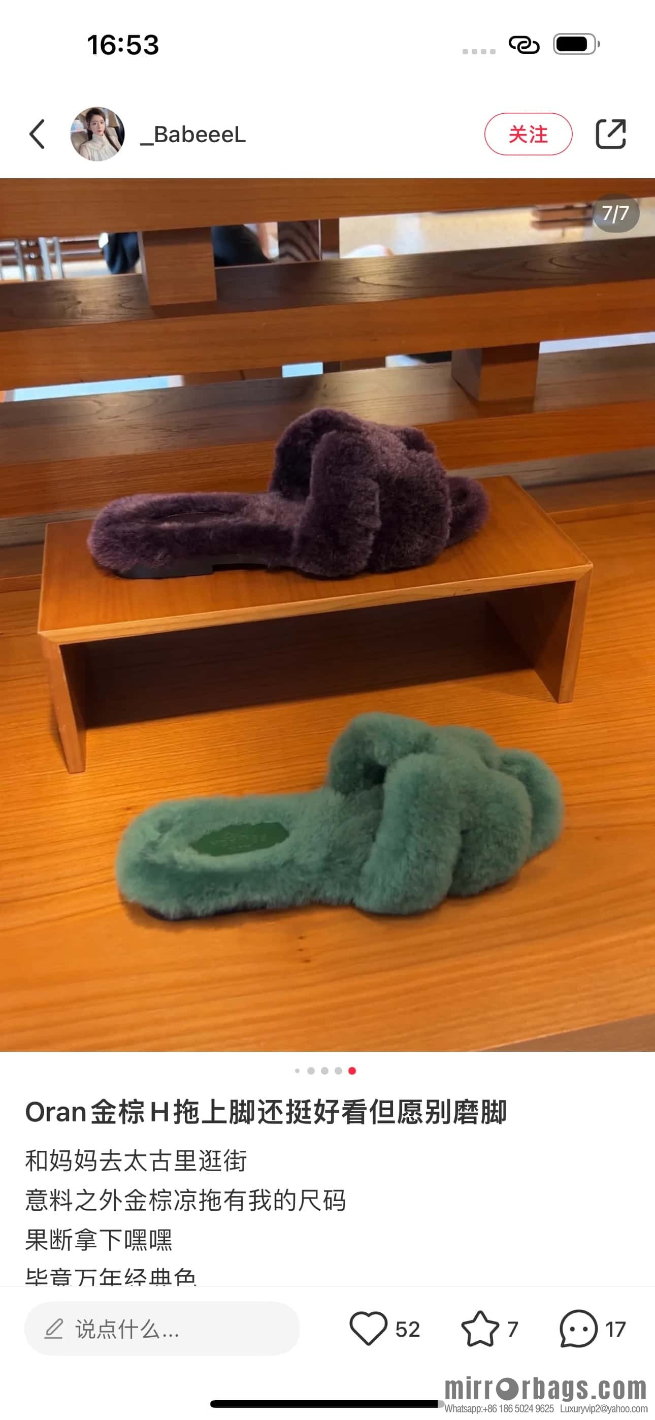 HERMES 181 Oran sandals, green/Green woolskin