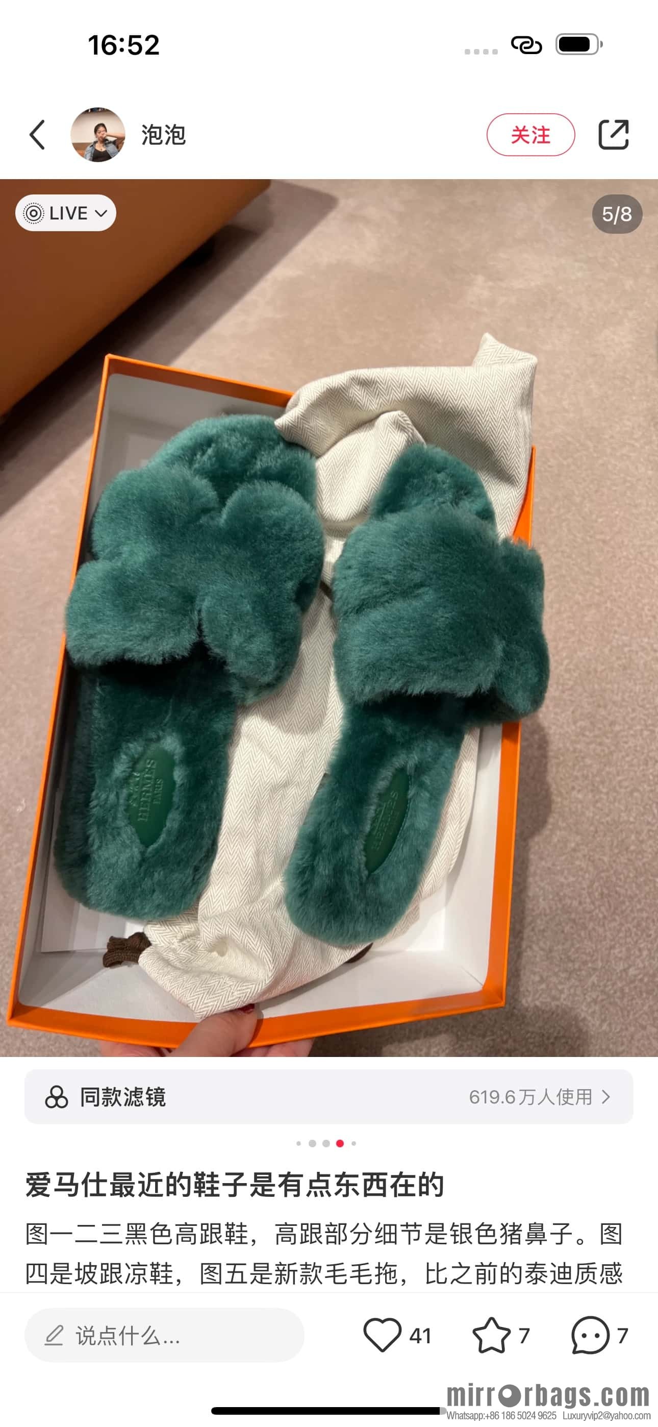 HERMES 181 Oran sandals, green/Green woolskin