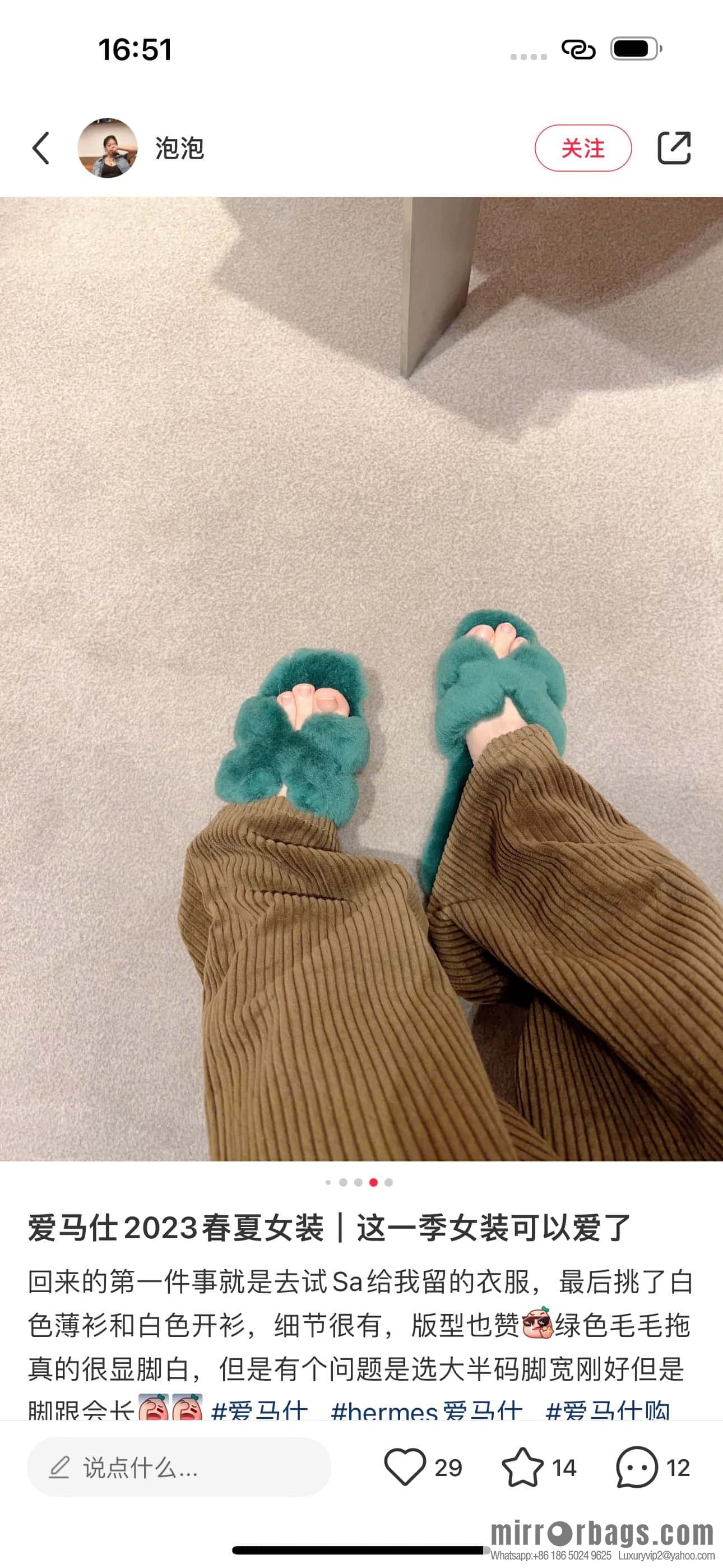 HERMES 181 Oran sandals, green/Green woolskin