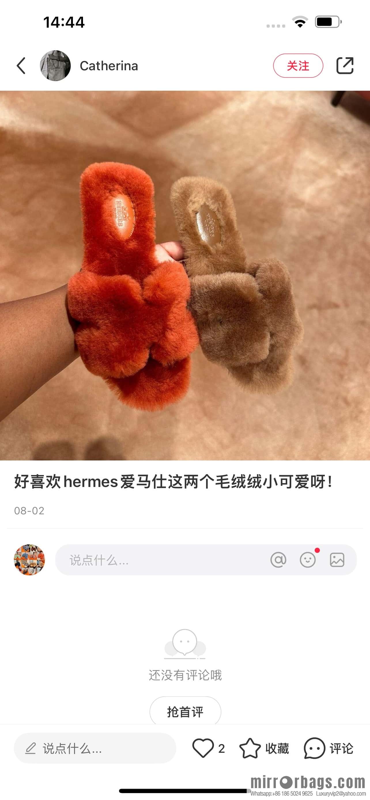 HERMES 181 Oran sandals, Turin red/Royge De Turin wool/woolskin
