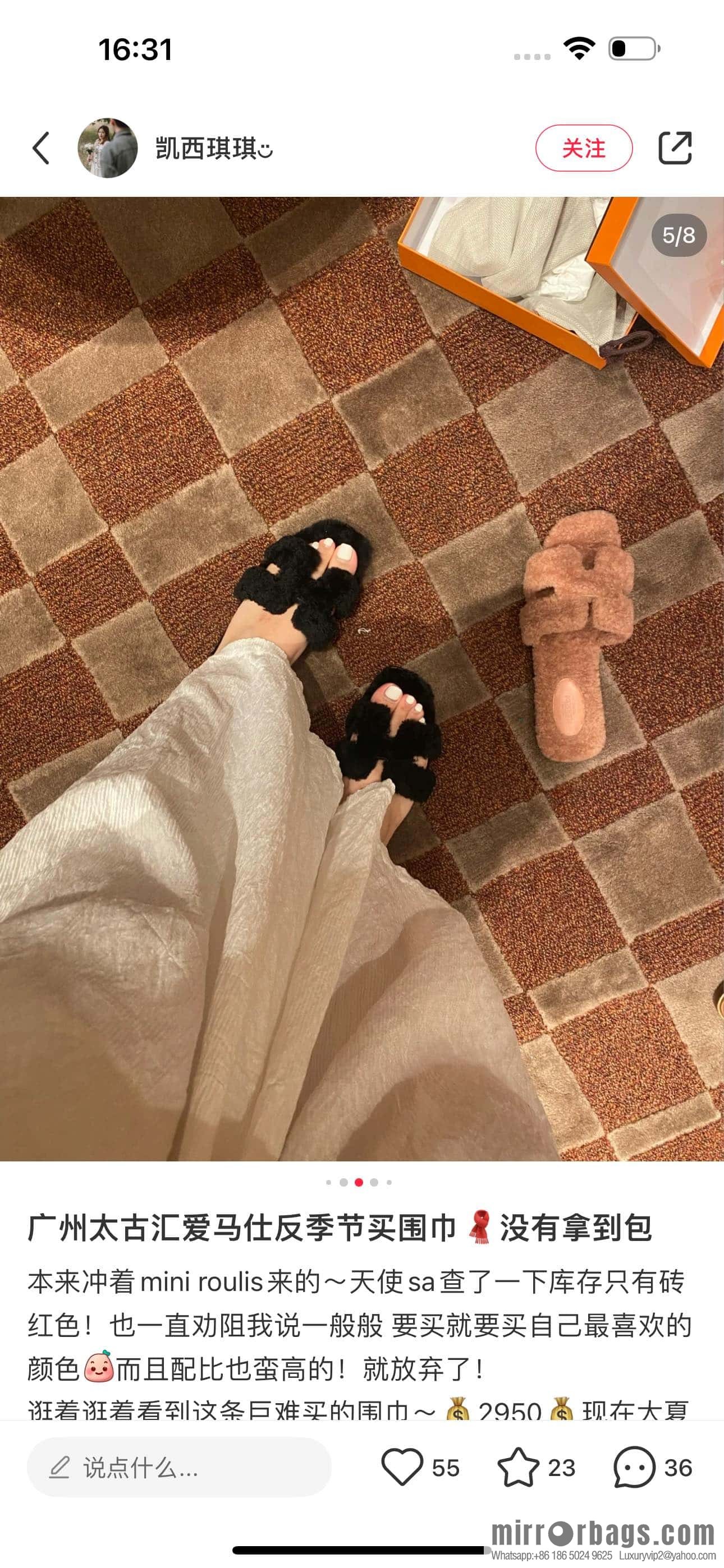 HERMES 181 Oran sandals, black/89/Nior wool/woolskin