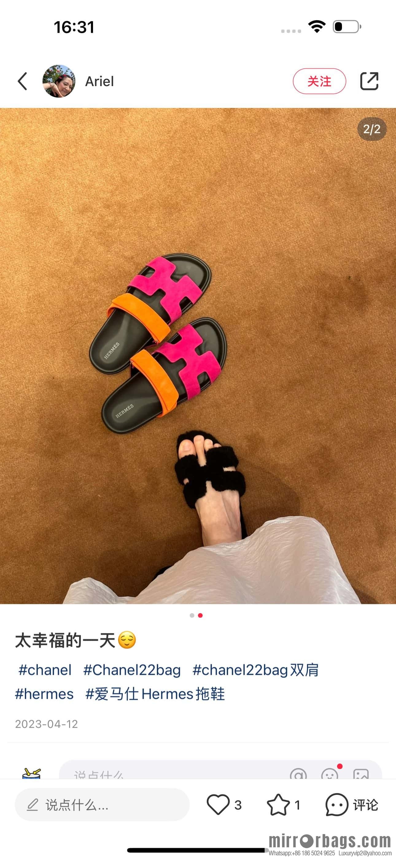 HERMES 181 Oran sandals, black/89/Nior wool/woolskin