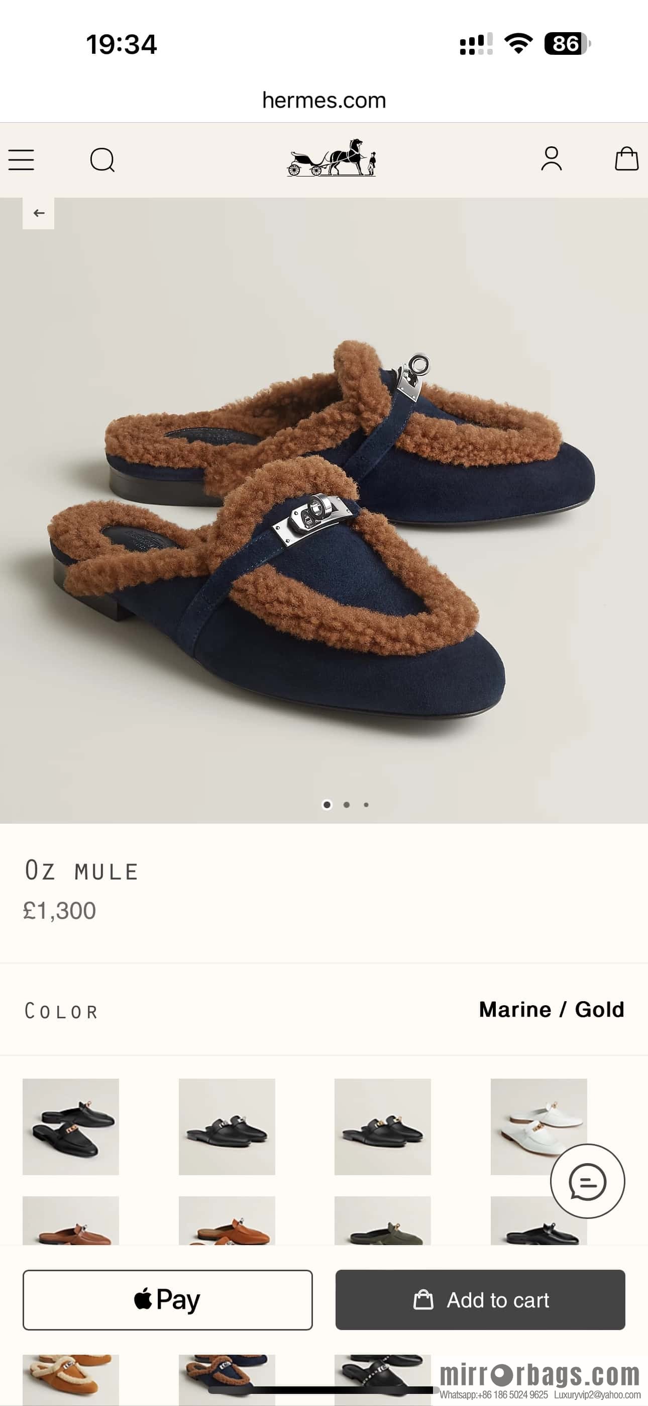 HERMES 188 Oz Mule, Navy/Marine/Gold/Gold Woolskin/Calfskin