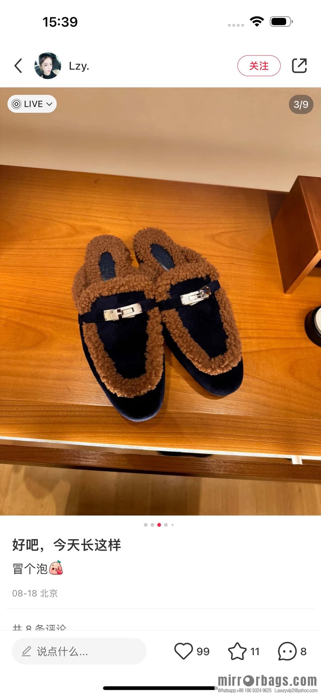 HERMES 188 Oz Mule, Navy/Marine/Gold/Gold Woolskin/Calfskin