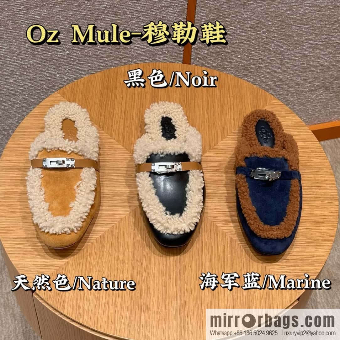 HERMES 188 Oz Mule, Navy/Marine/Gold/Gold Woolskin/Calfskin