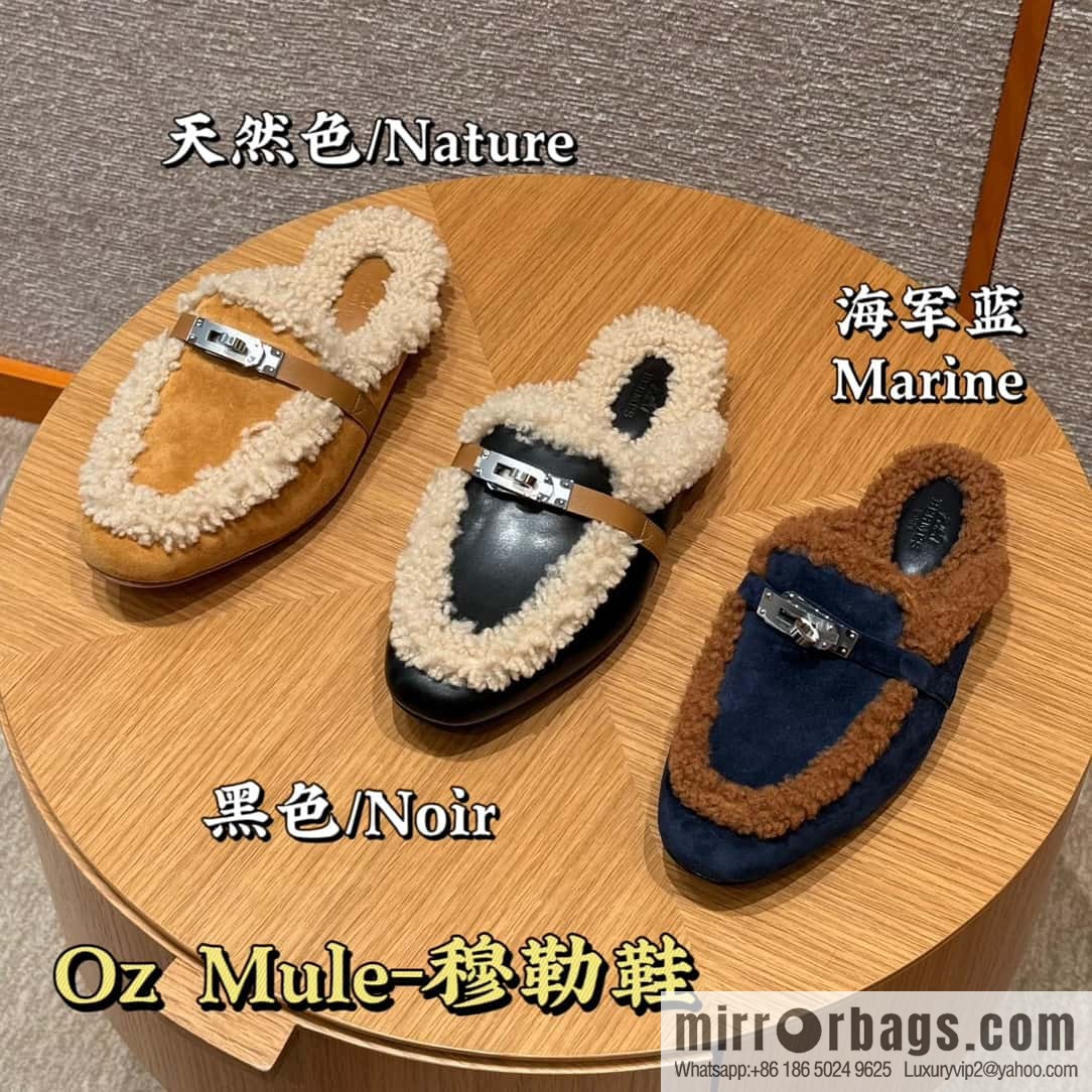 HERMES 188 Oz Mule, Navy/Marine/Gold/Gold Woolskin/Calfskin