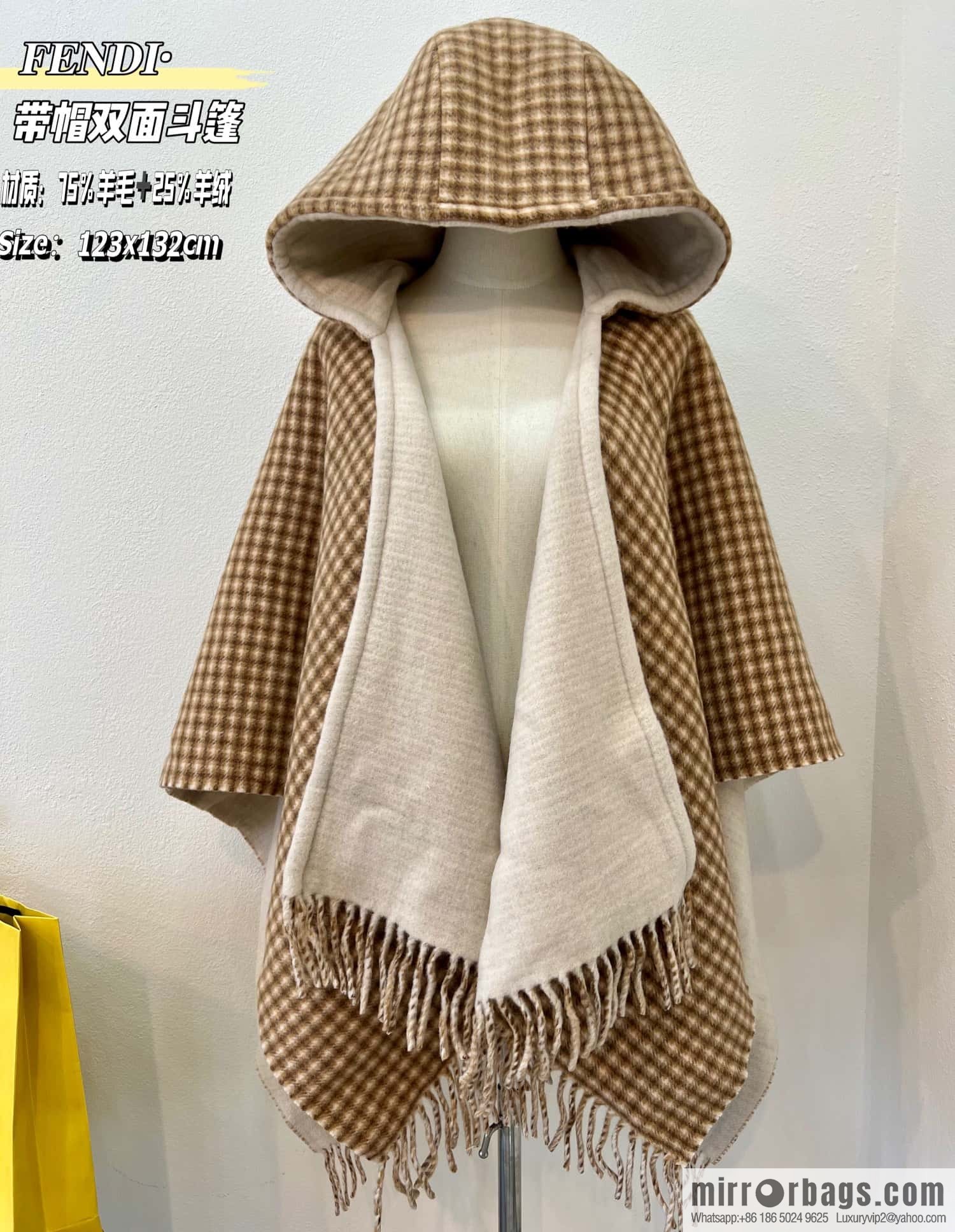 • Jacket cape ▪️ cream