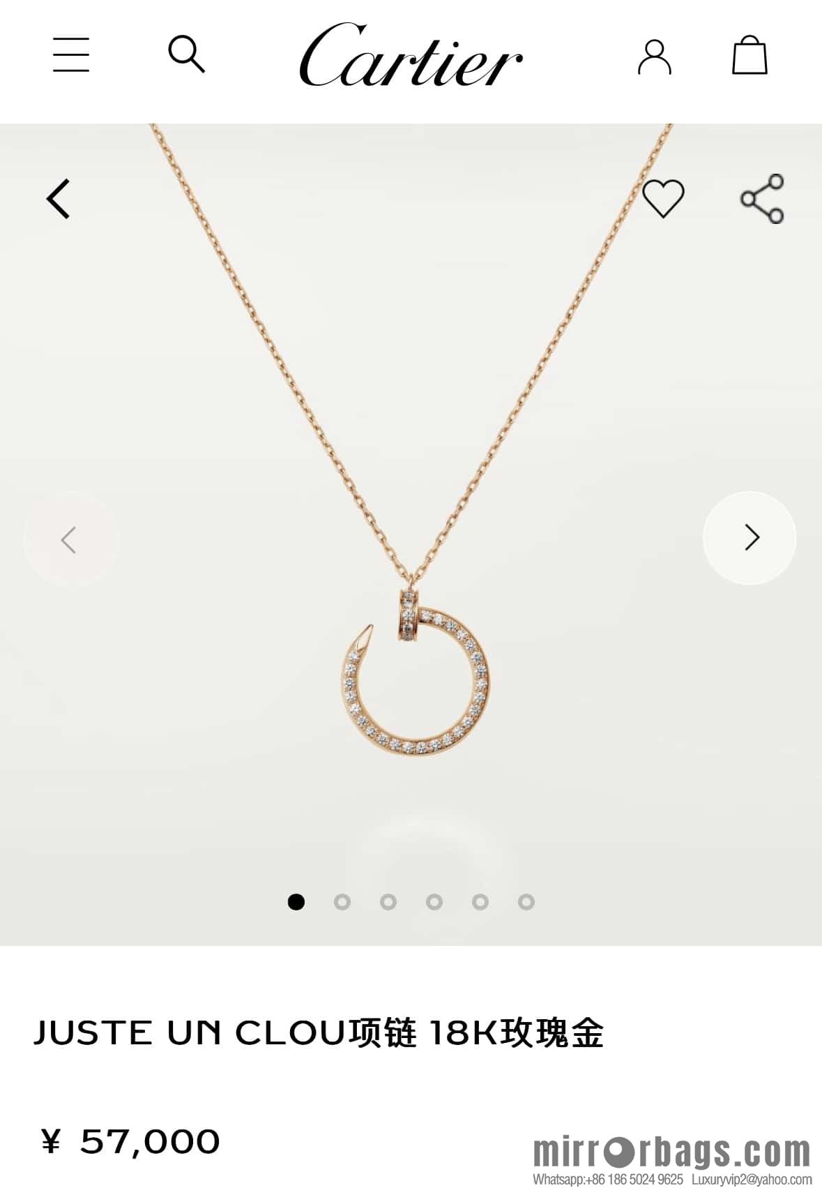 ❗New ❗ ☀ Cartier Cartier Glossy, Full Diamond, Nail Necklace ☀