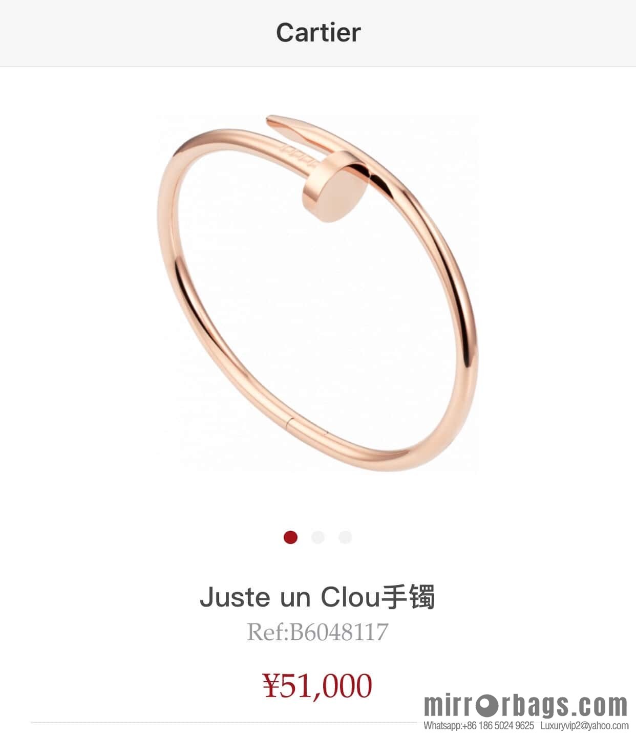 ❤️Popular (new version) ☀️ glossy model ☀️ Cartier LOVE series, glossy nail bracelet  ☀️