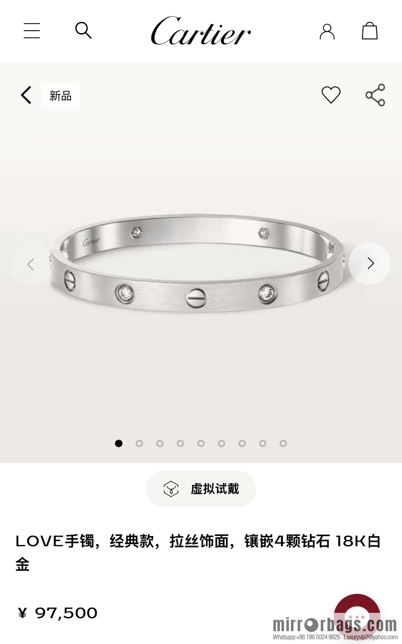 ❗️New ❗️ ☀️ Cartier Cartier Brushed LOVE Series Bracelet with Diamond ☀️