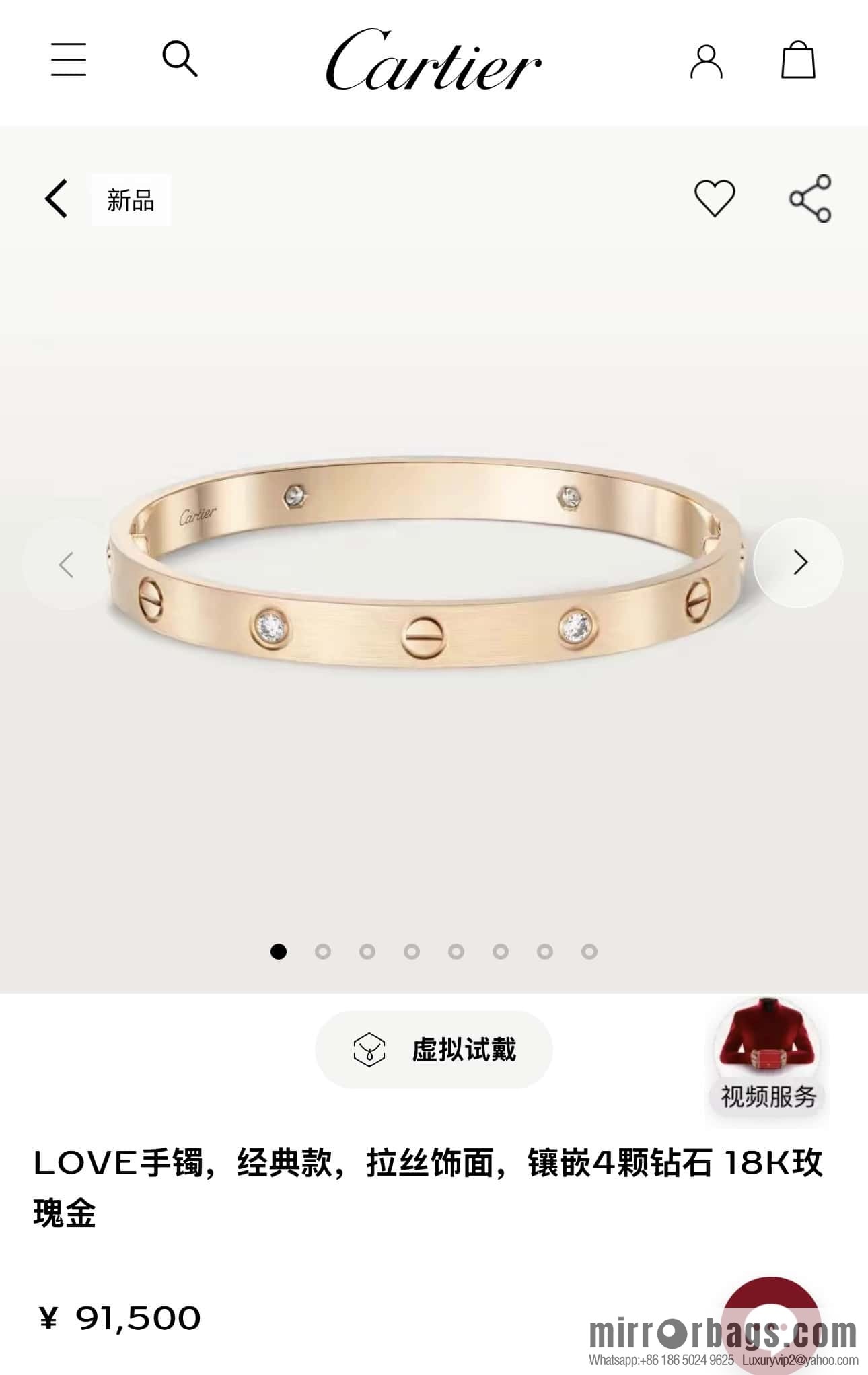 ❗️New ❗️ ☀️ Cartier Cartier Brushed LOVE Series Bracelet with Diamond ☀️