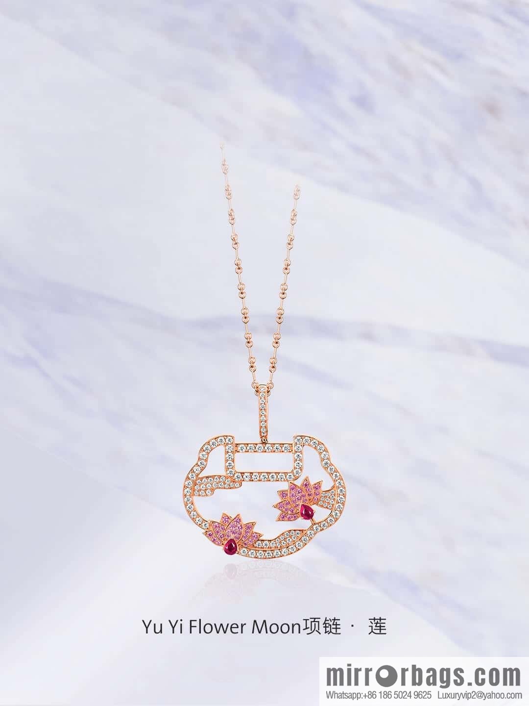 ❗️New ❗️ ☀️ Original ☀️ Qeelin Kirin Yu Yi Flower Moon Ruyi Lotus Necklace ☀️