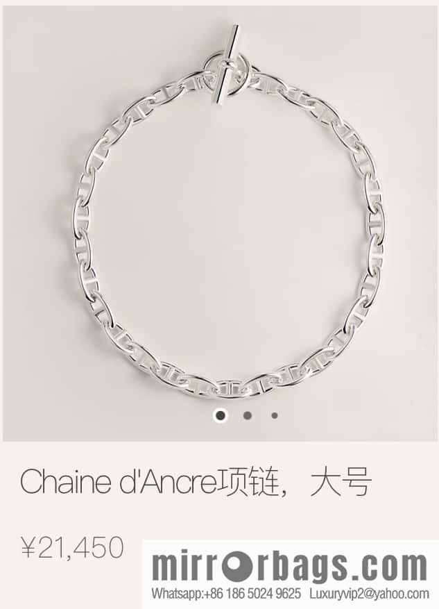 ❗️New ❗️ New ☑️ Hermès HERMES Pig Nose Chaine d Ancre Necklace