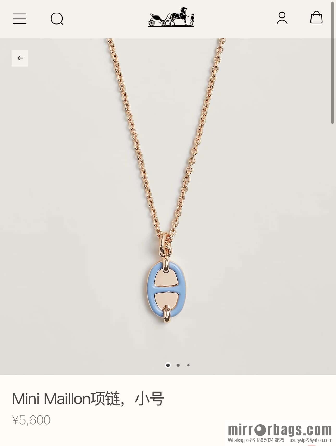 ❗️New ❗️ New ☑️ Hermès HERMES Pig Nose Mini Maillon Necklace