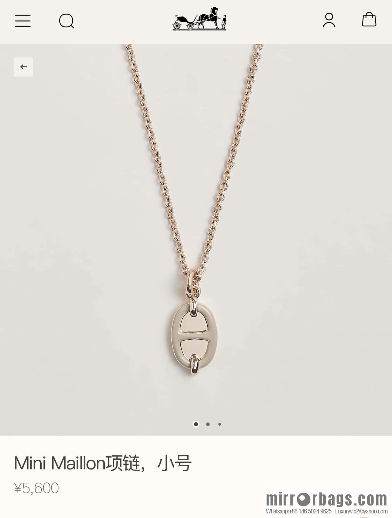 ❗️New ❗️ New ☑️ Hermès HERMES Pig Nose Mini Maillon Necklace