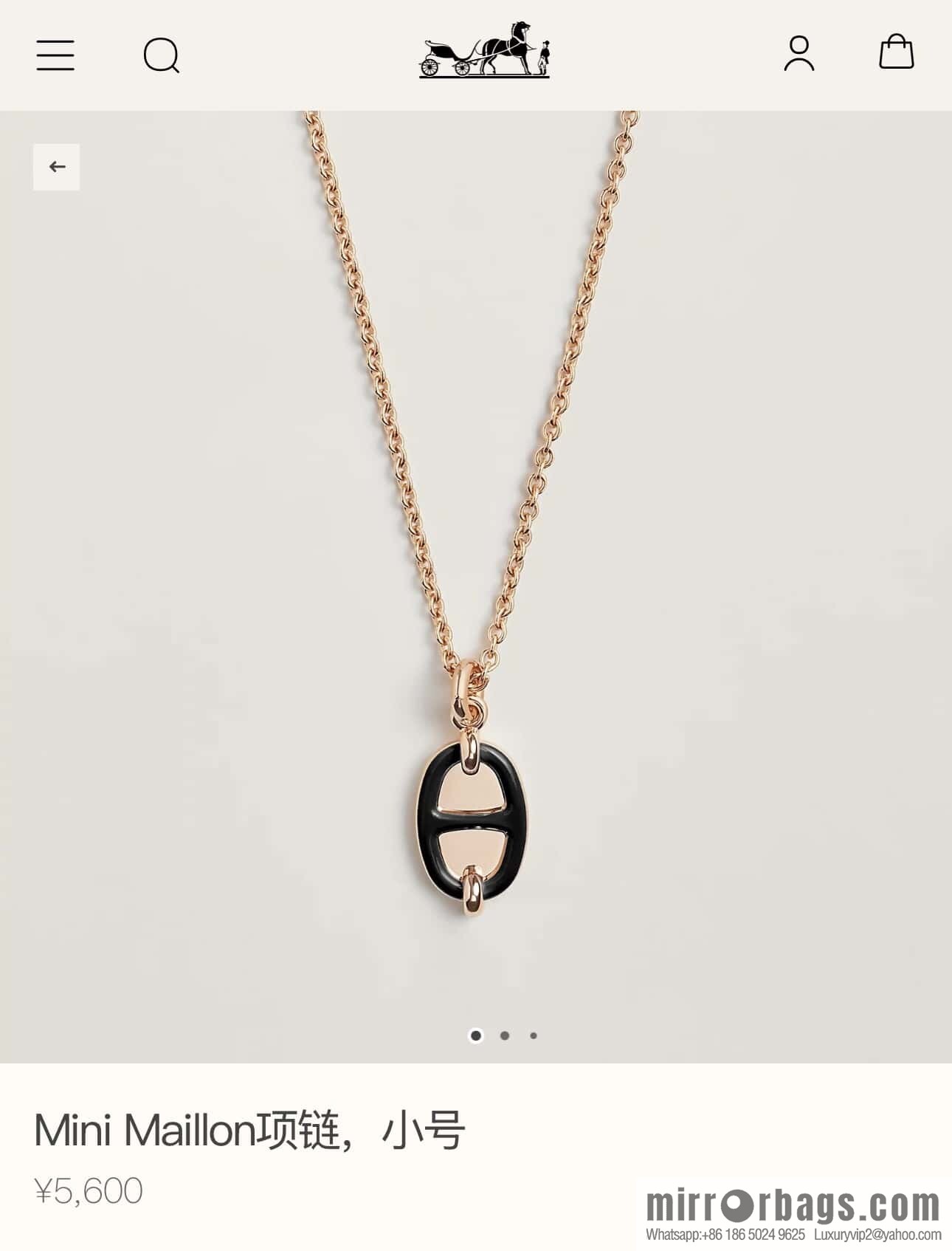 ❗️New ❗️ New ☑️ Hermès HERMES Pig Nose Mini Maillon Necklace