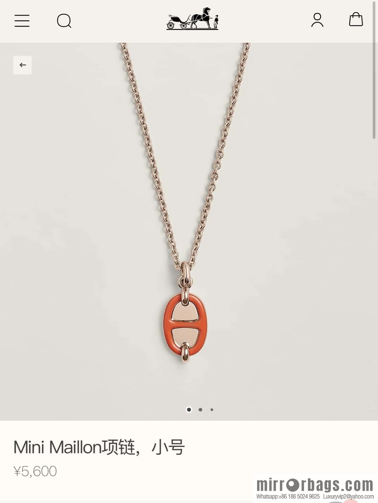 ❗️New ❗️ New ☑️ Hermès HERMES Pig Nose Mini Maillon Necklace