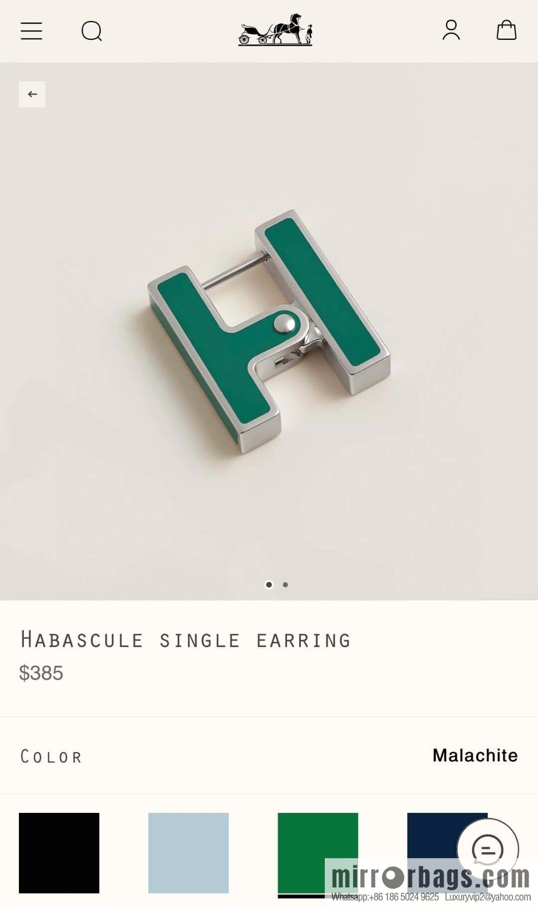 ❗️New ❗️ New ☑️ Hermès HERMES letter H stud earrings