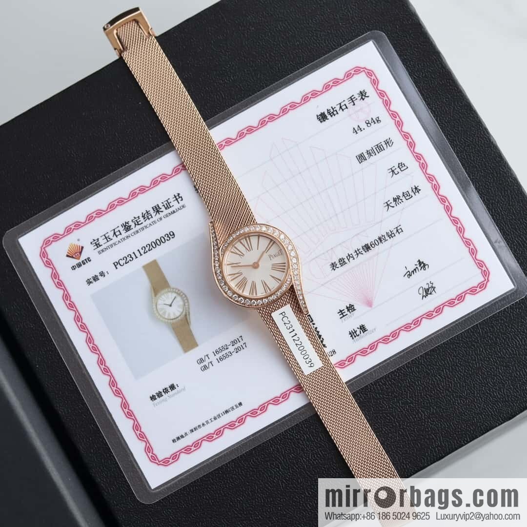 Piaget's most recognizable 69 Limelight Gala series women's real diamond watch