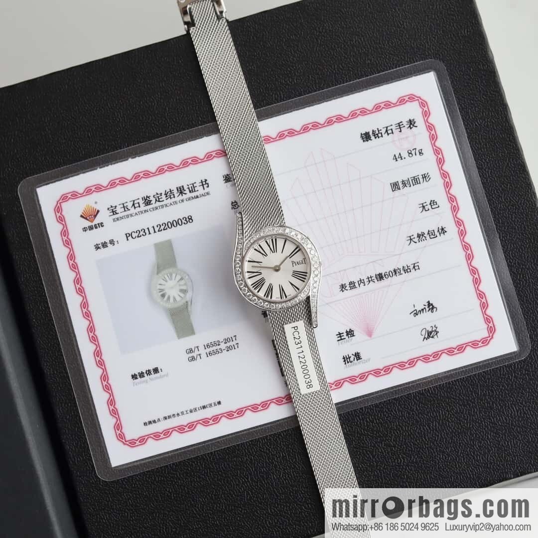 Piaget's most recognizable 69 Limelight Gala series women's real diamond watch