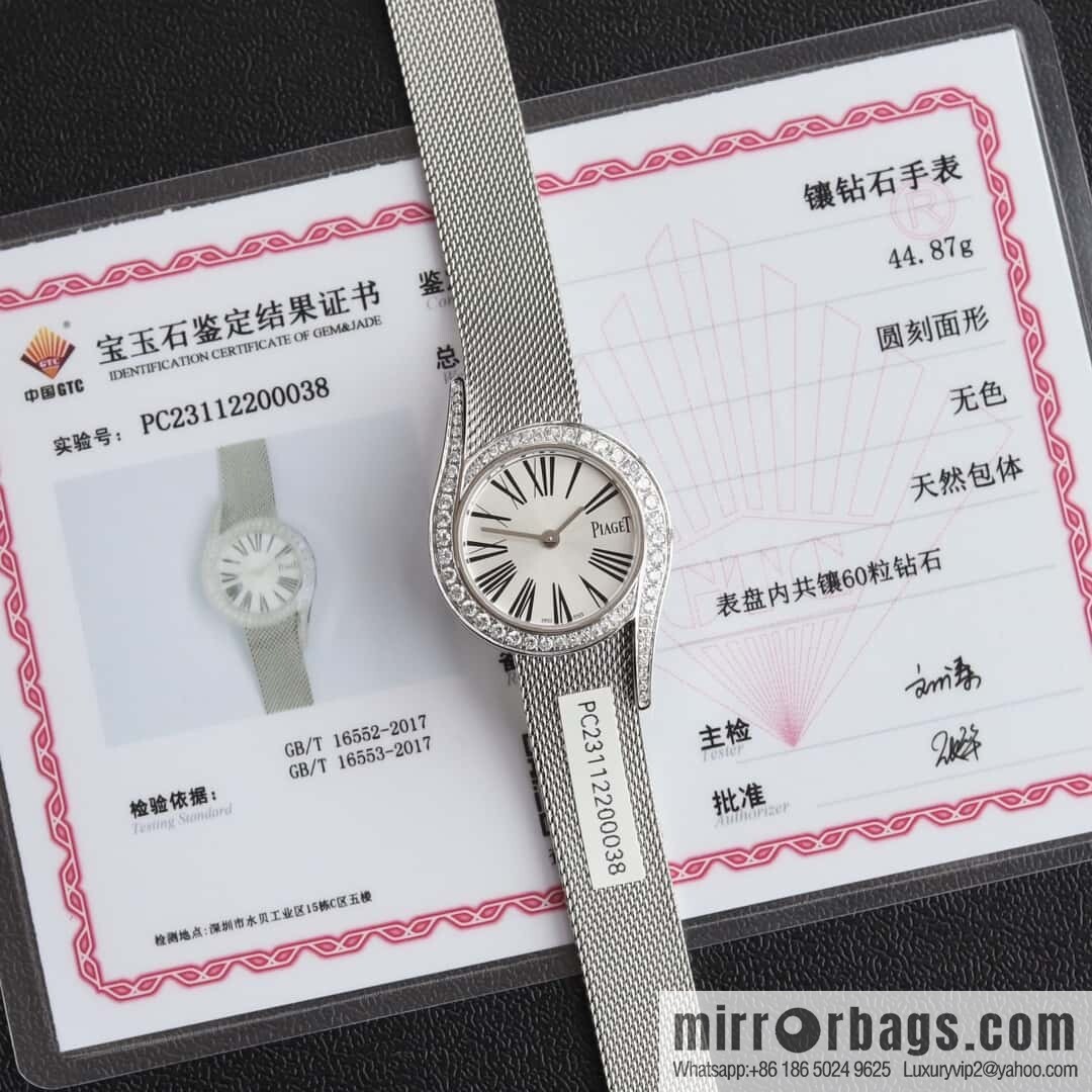 Piaget's most recognizable 69 Limelight Gala series women's real diamond watch