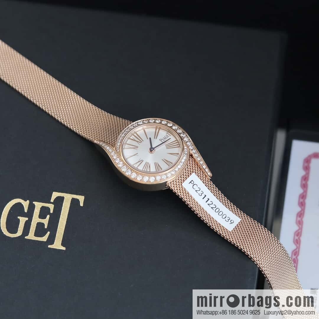Piaget's most recognizable 69 Limelight Gala series women's real diamond watch