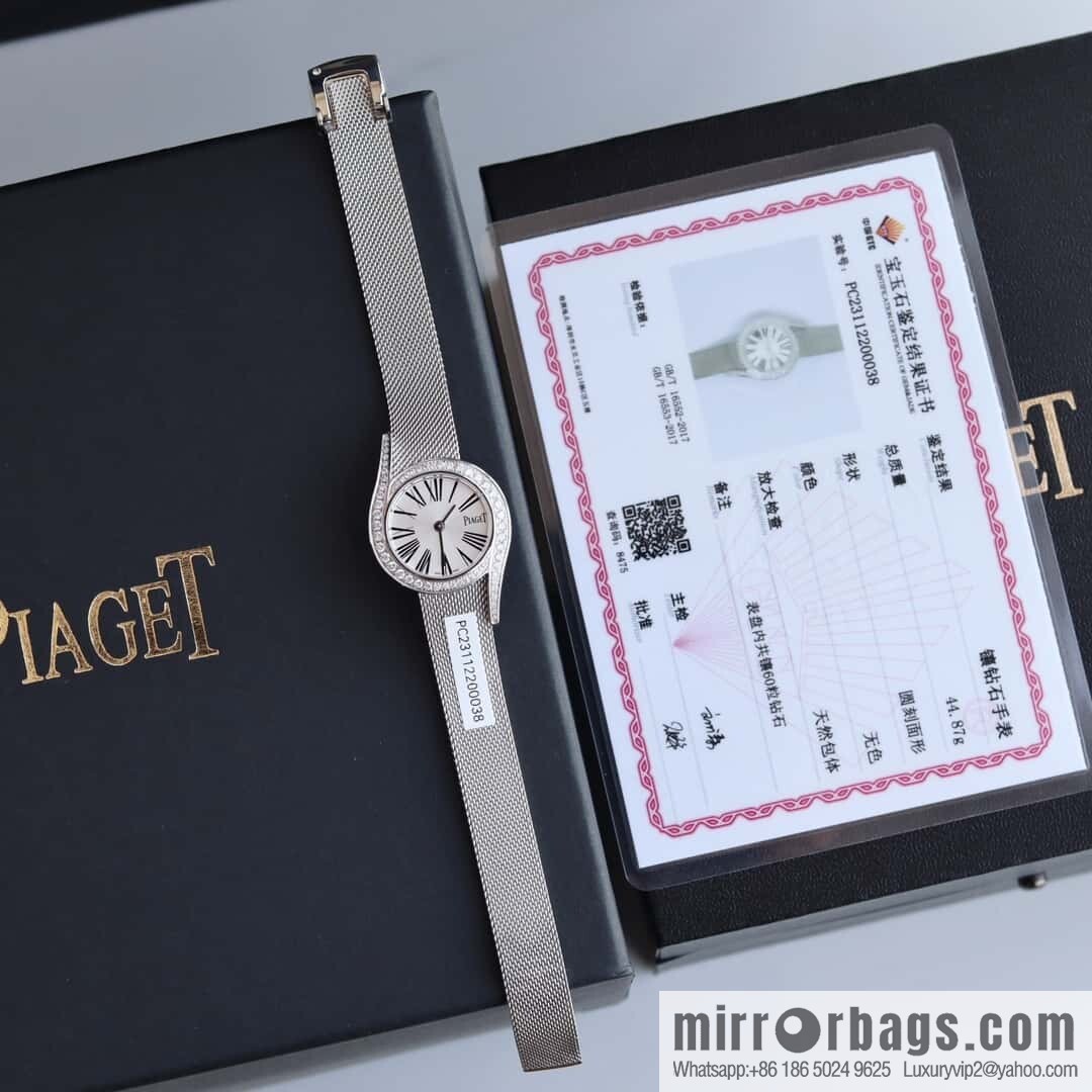 Piaget's most recognizable 69 Limelight Gala series women's real diamond watch