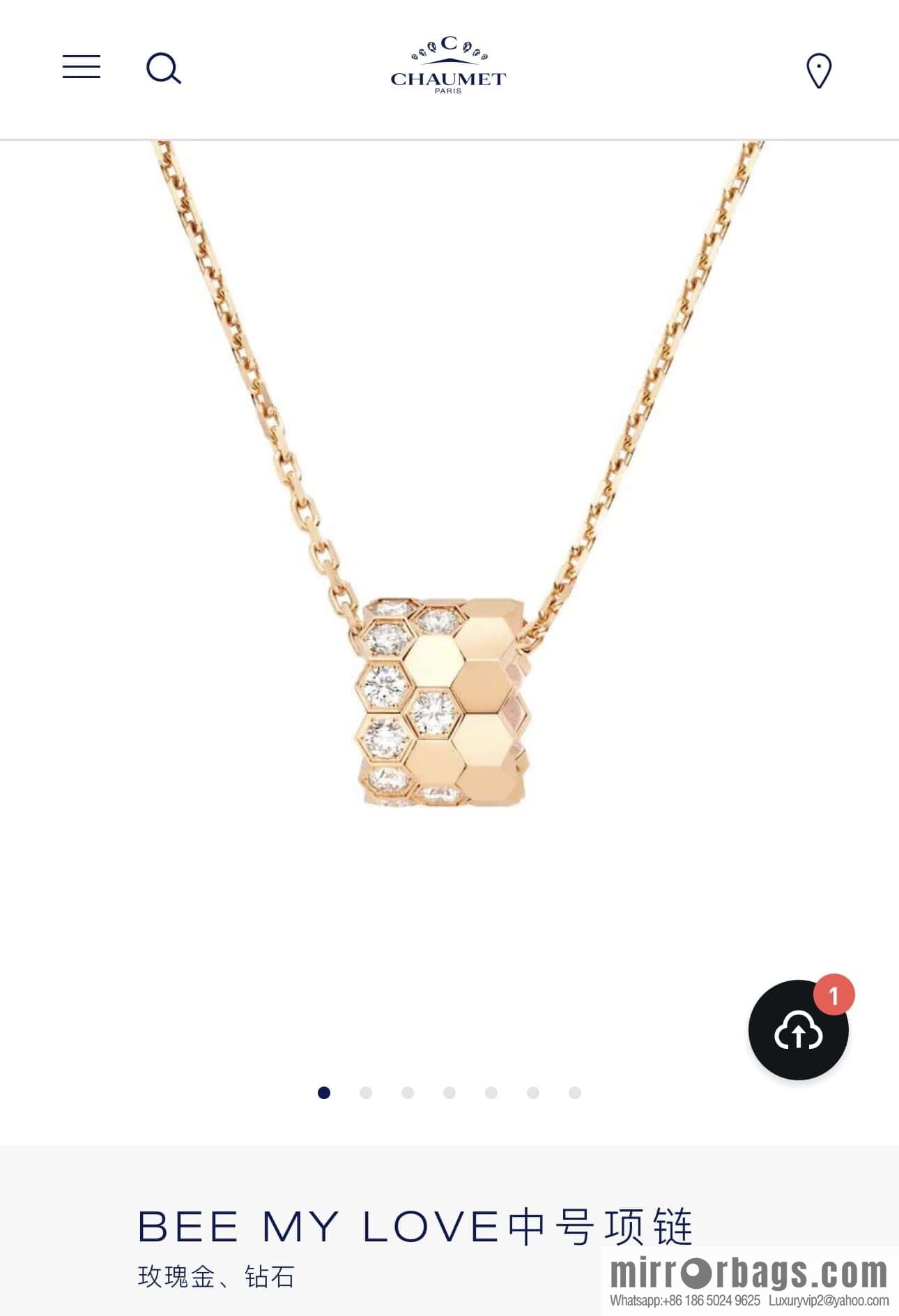 ❗️New ❗️ ☀️ CHAUMET Paris new honeycomb necklace ☀️