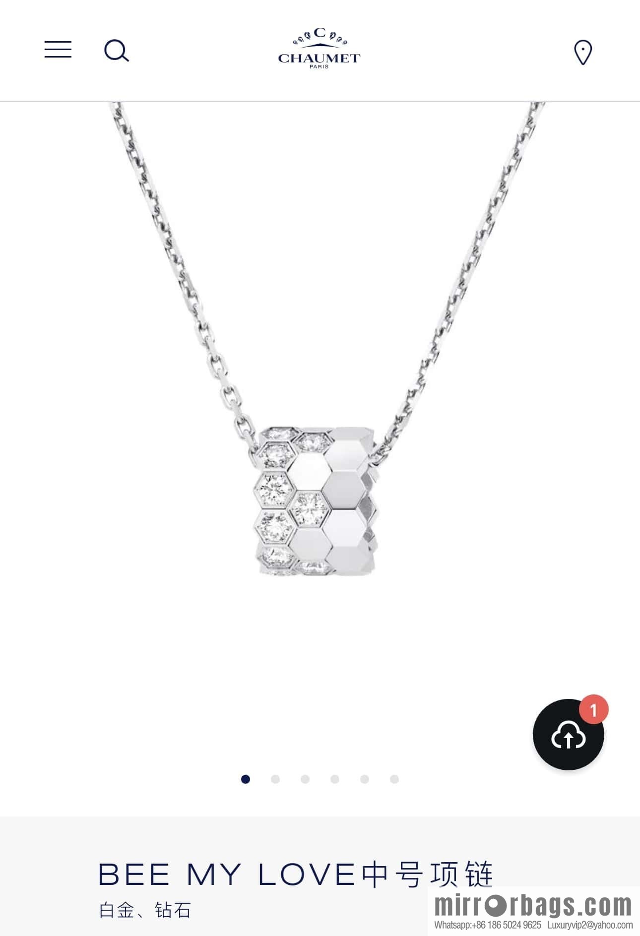 ❗️New ❗️ ☀️ CHAUMET Paris new honeycomb necklace ☀️