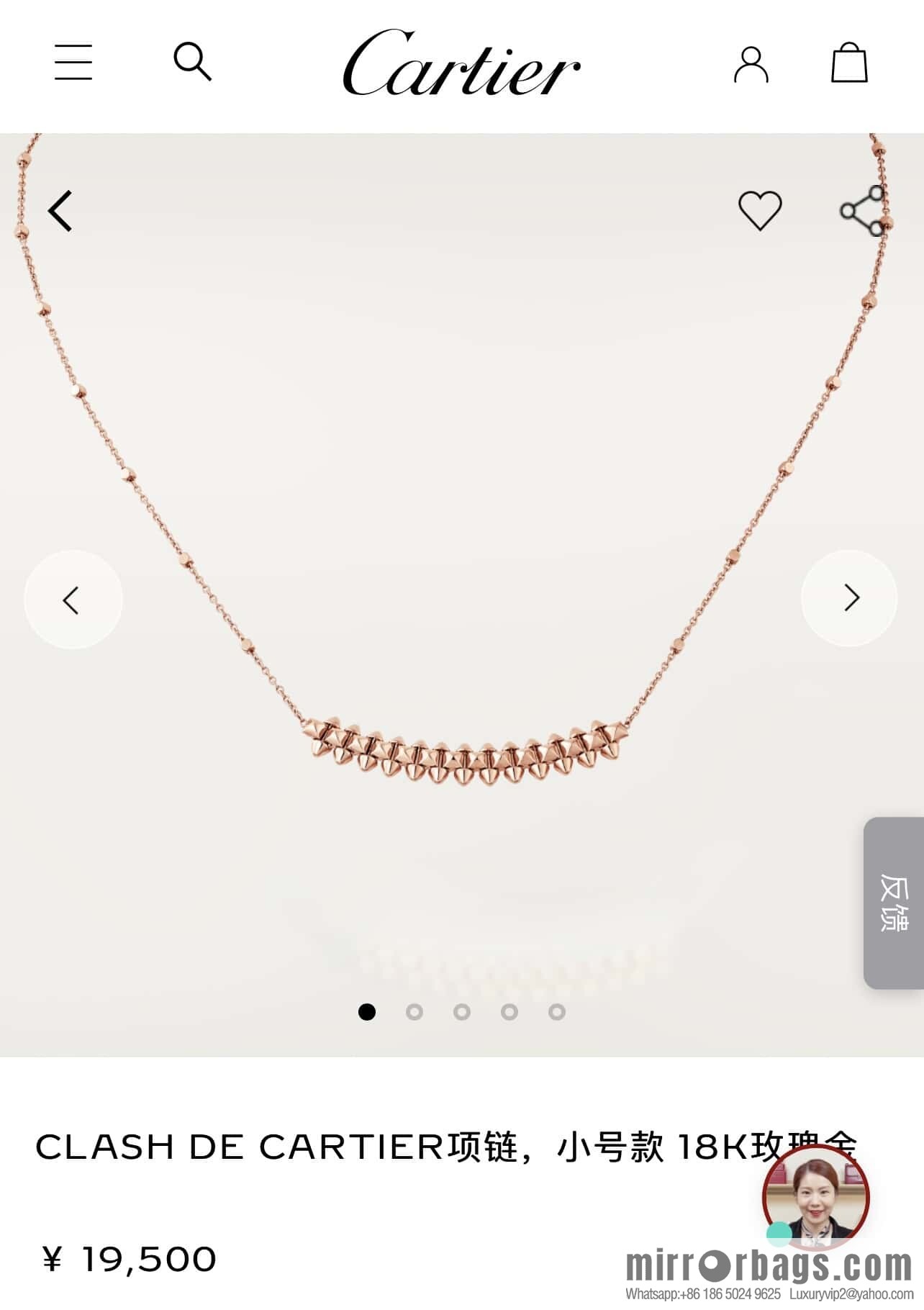 ❗️New ❗️ ☀️ Cartier clash de Cartier without drill bullet necklace