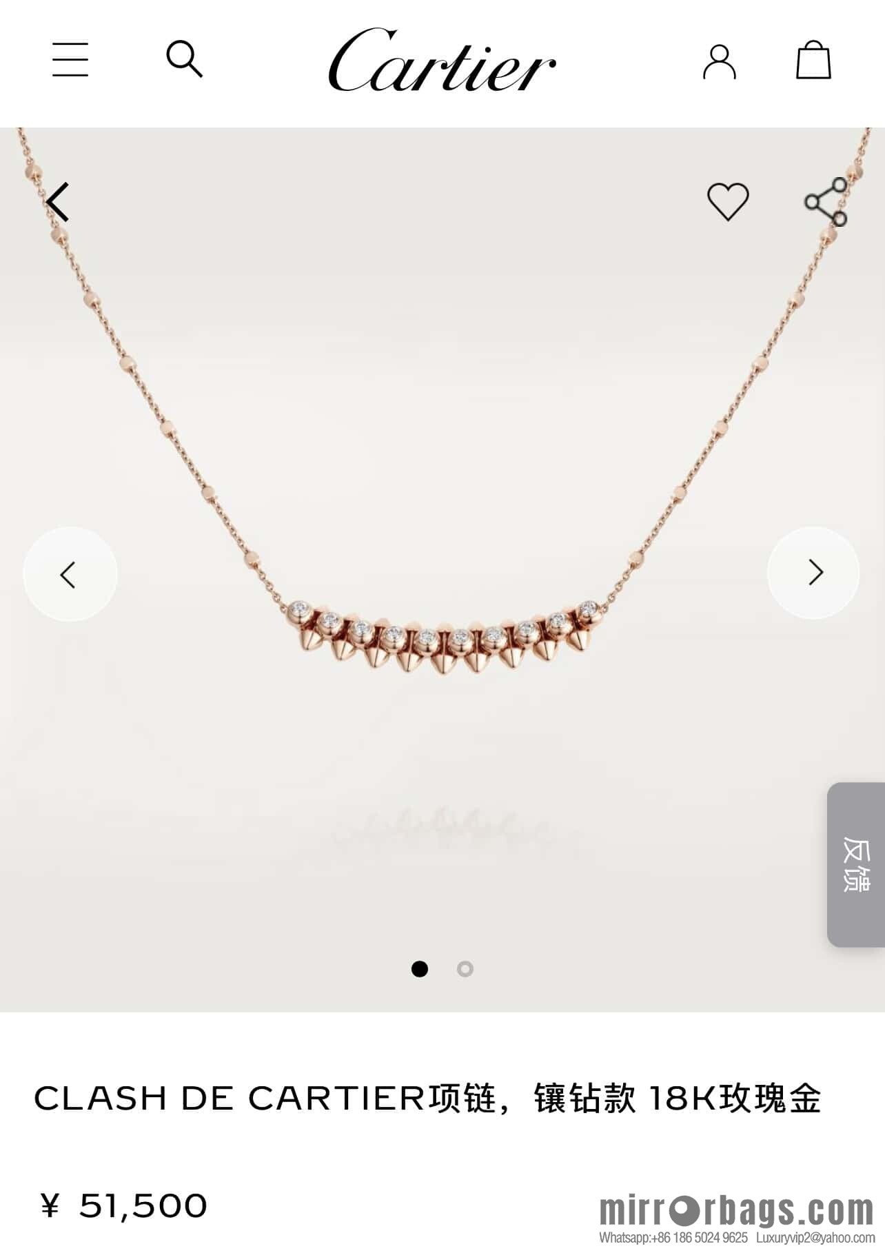 ❗️New ❗️ ☀️ Cartier clash de Cartier with drill bullet necklace