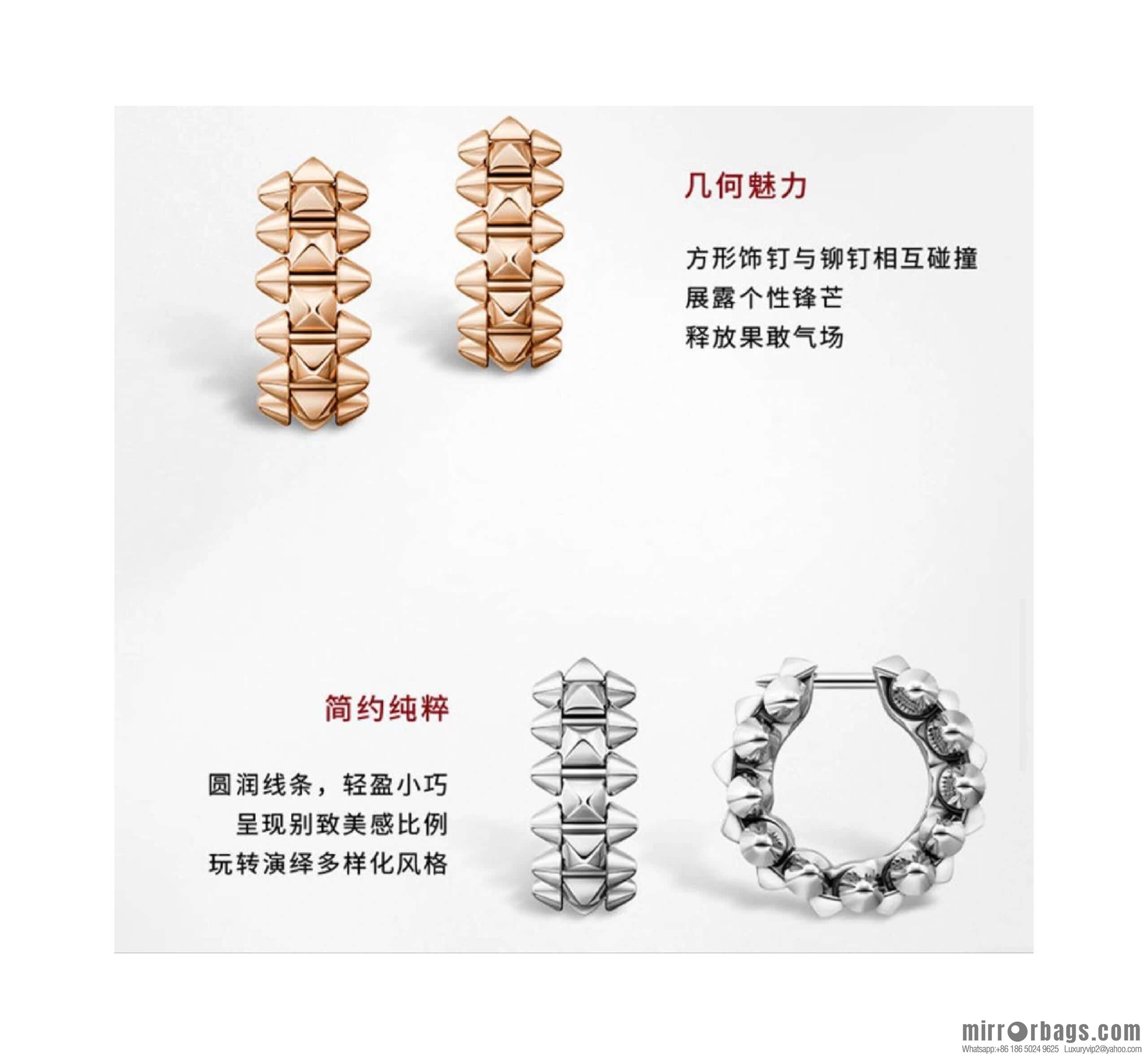 ❗️New ❗️ ☀️ Cartier clash de Cartier mini bullet full drill stud earrings ☀️