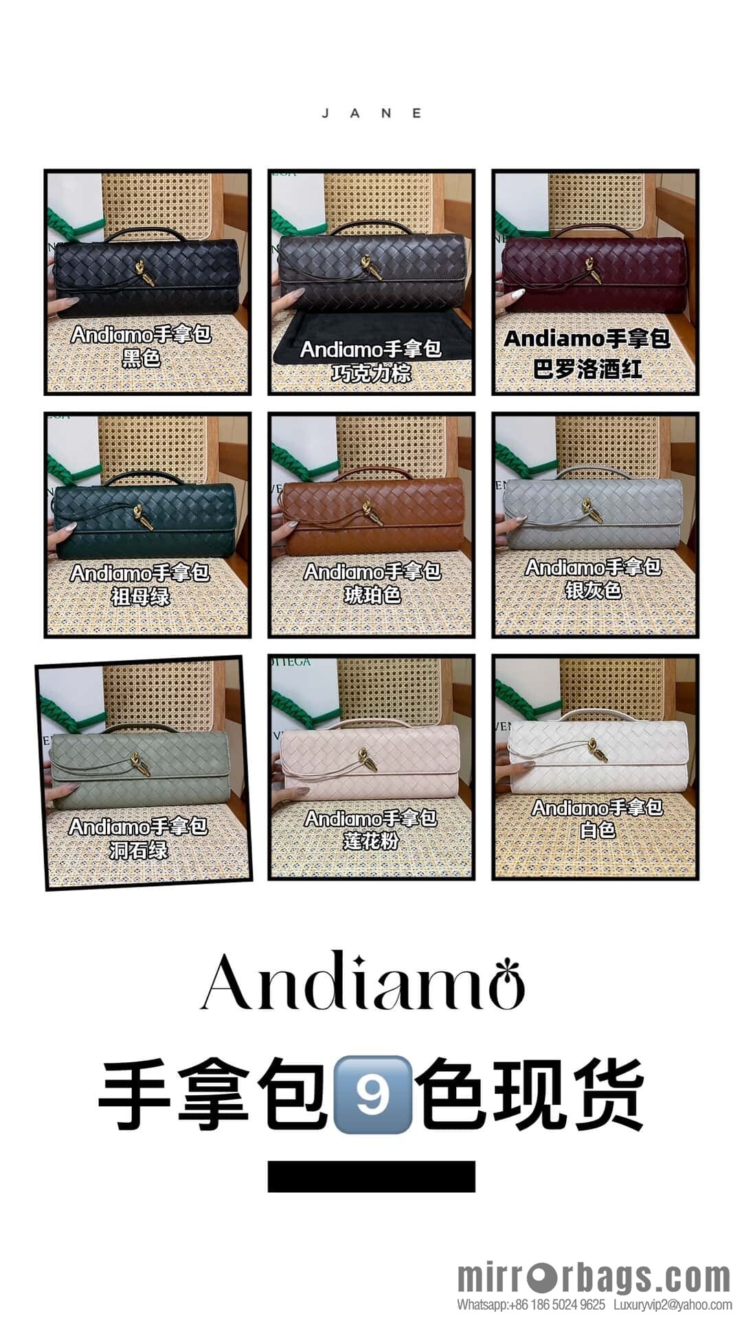 BV Andiamond clutch 741511 black