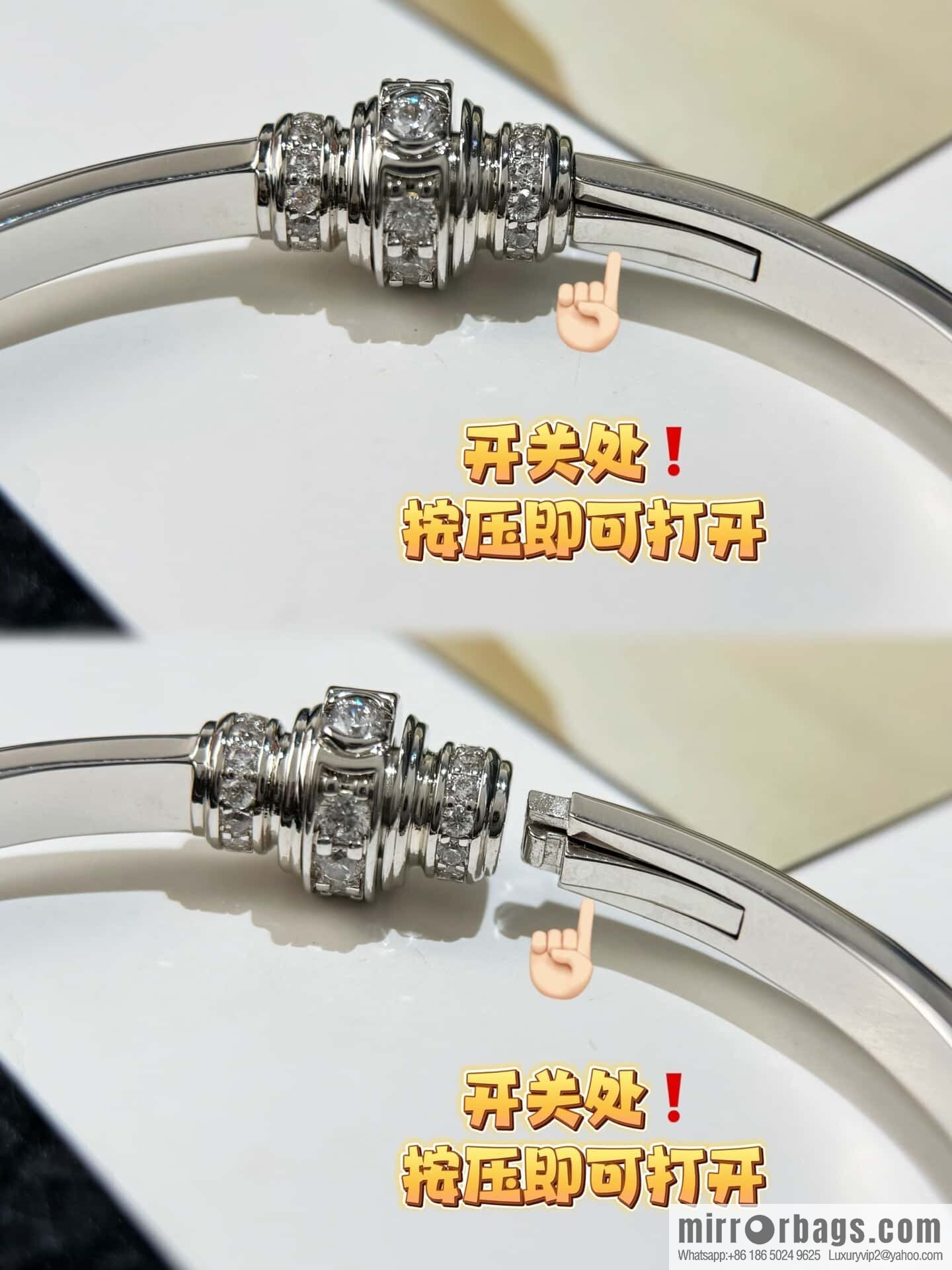 ❗️New ❗️ ☀️ Piaget POSSESSION Diamond Bracelet ☀️