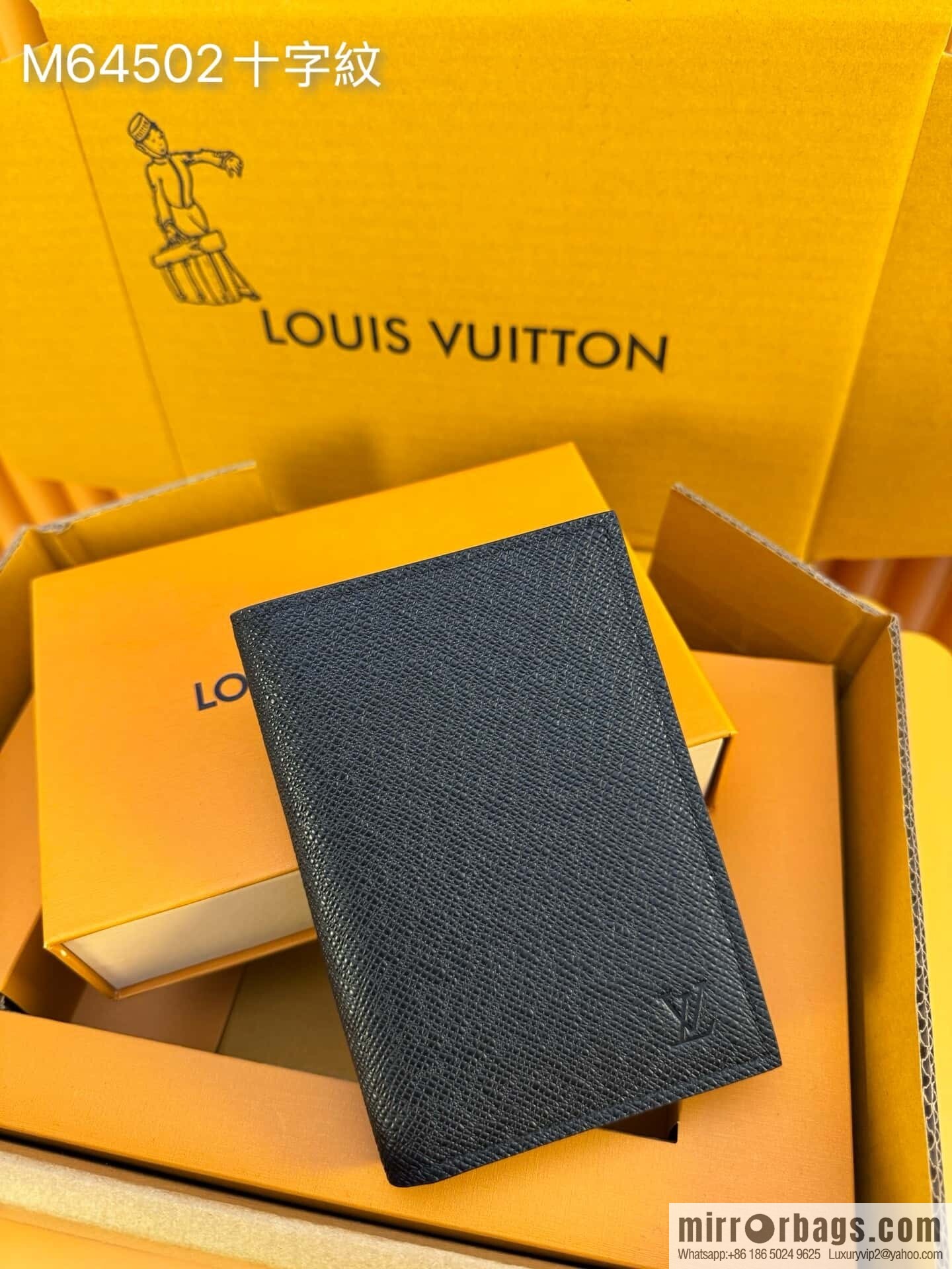 LV M64502 cross pattern [official chip version]