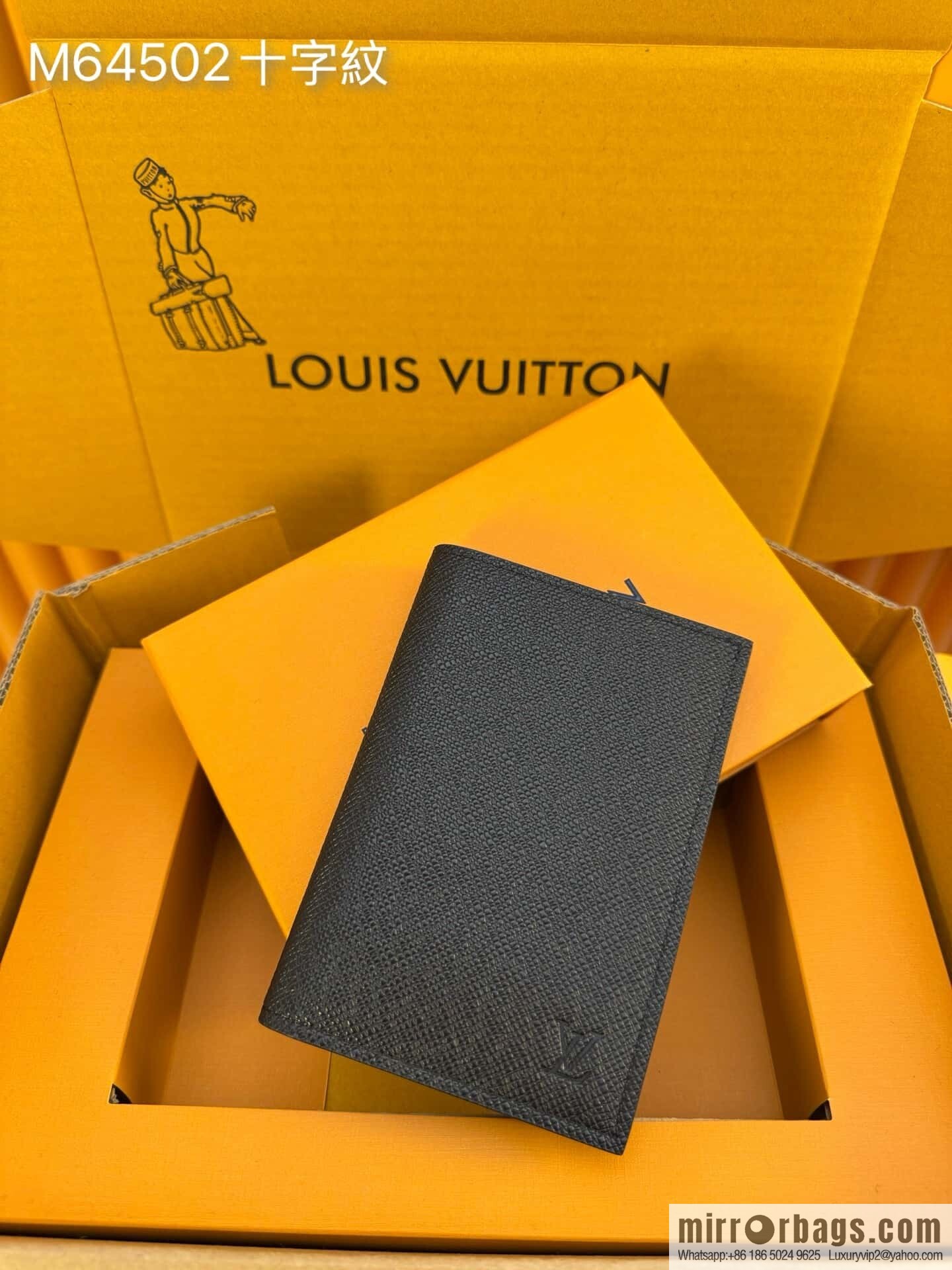 LV M64502 cross pattern [official chip version]