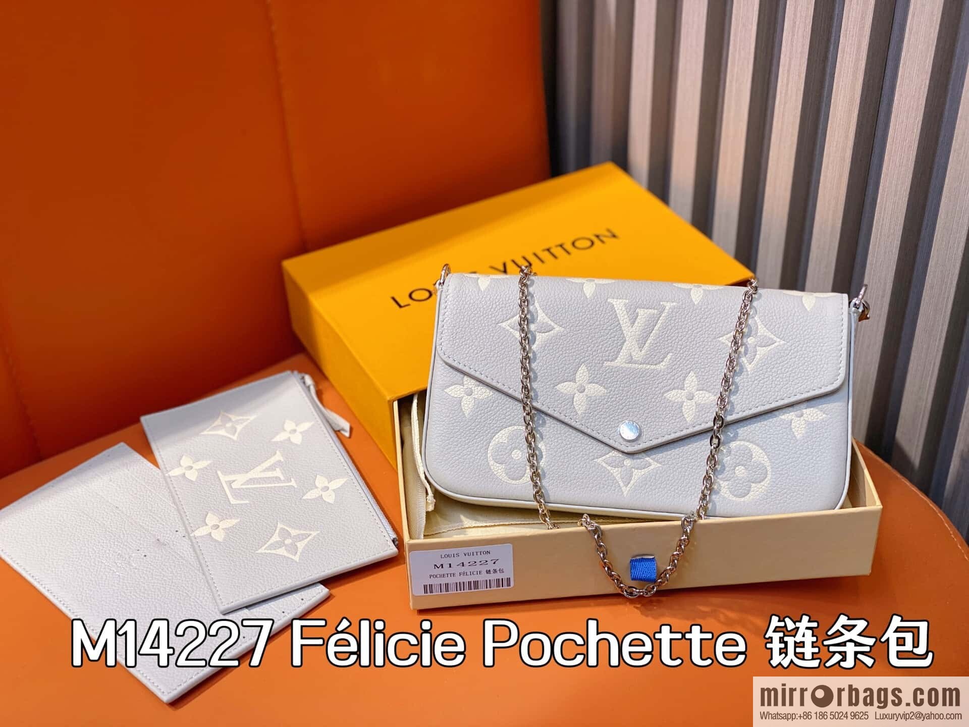 [Boutique‑grade] M14227 taro purple silk screen print, full leather embossed three-piece Félicie Pochette chain bag