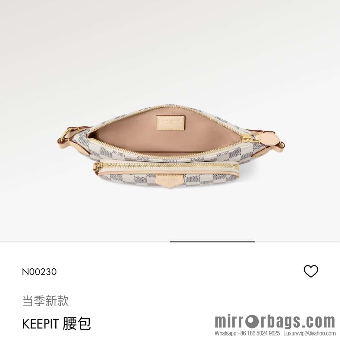 [Boutique‑grade] N00230 white grid, small fanny pack, the new KEEPIT fanny pack of the season